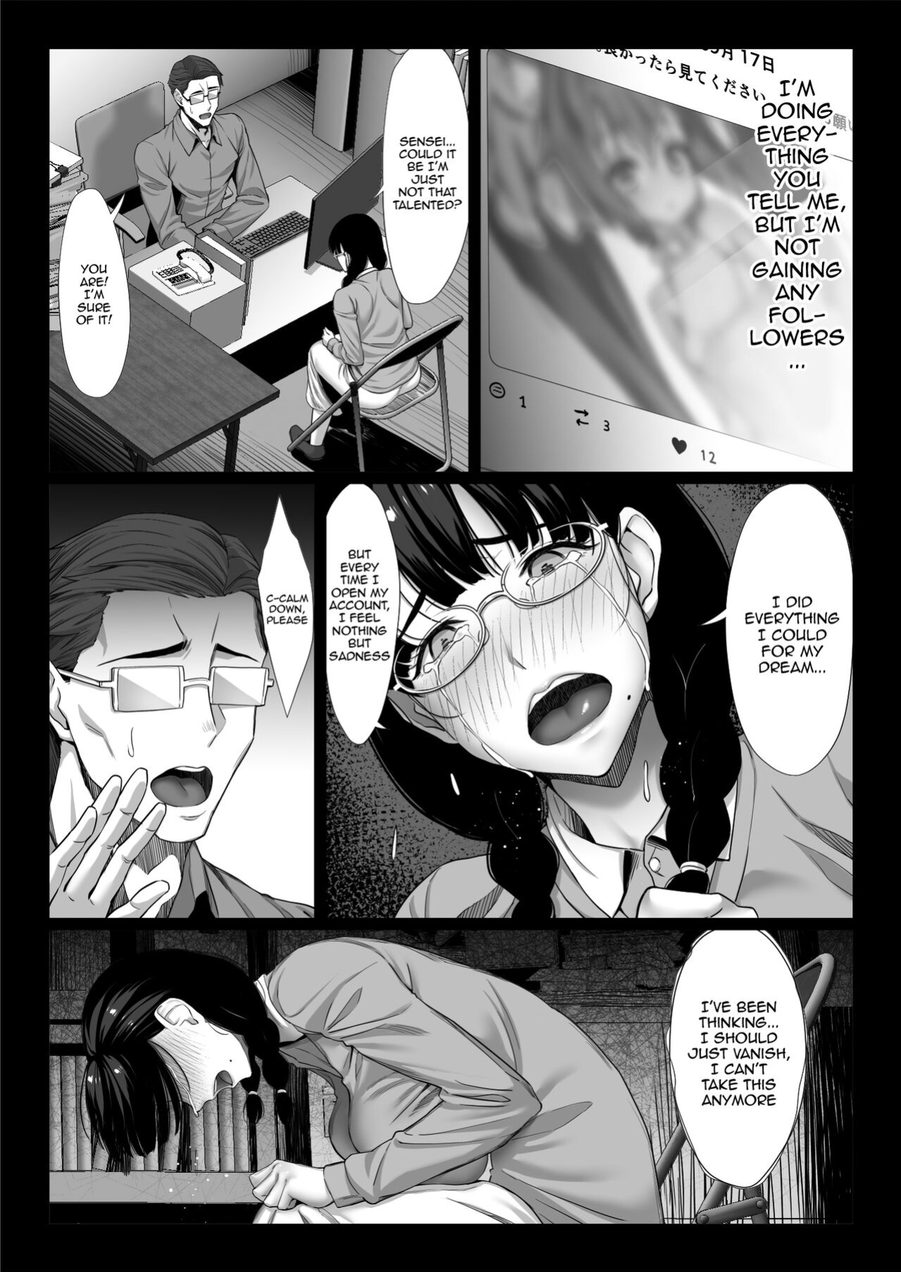 [Chinpan-bu (Chinpan)] Jimi na Hitozuma ga Toshishita Chinpo de Maso Ochi suru Hanashi | A Story About a Plain Wife Falling As a Masochist To a Dick