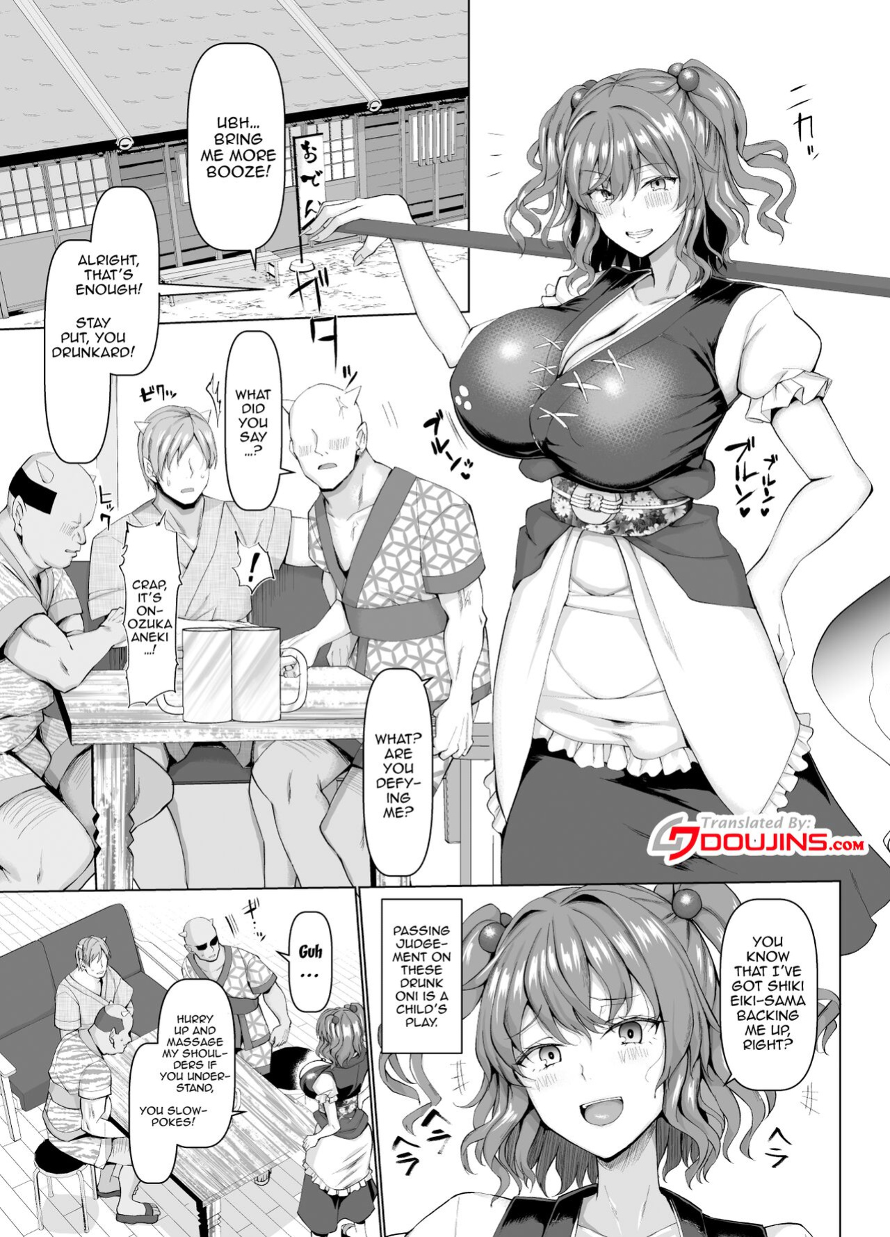 [Chinchintei (chin)] Shinigami Hagaijime | Holding Down a God Of Death With a Full Nelson (Touhou Project)