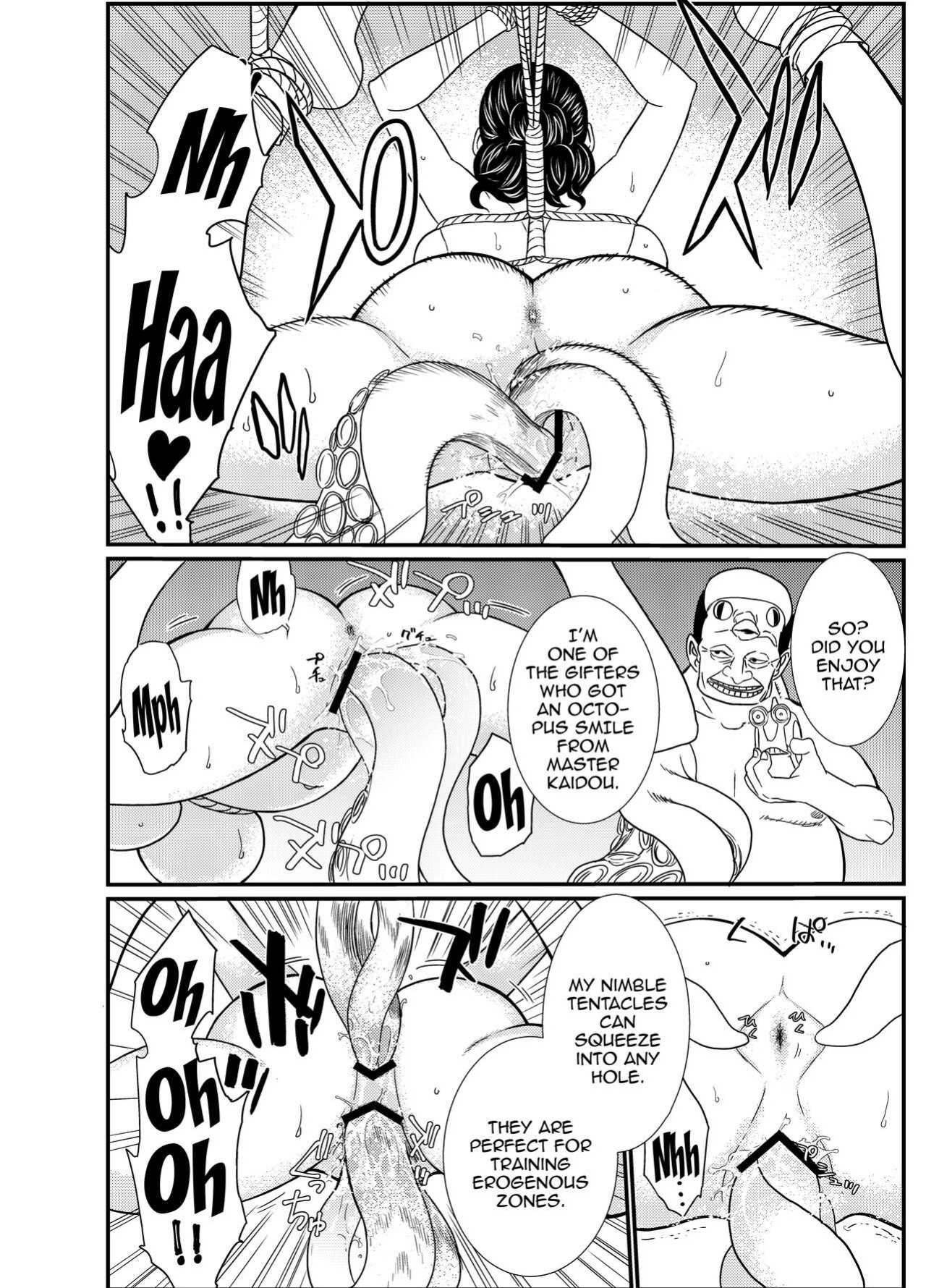 [Doro Noujou (Dorota Bou)] STRAW HOLE (One Piece)