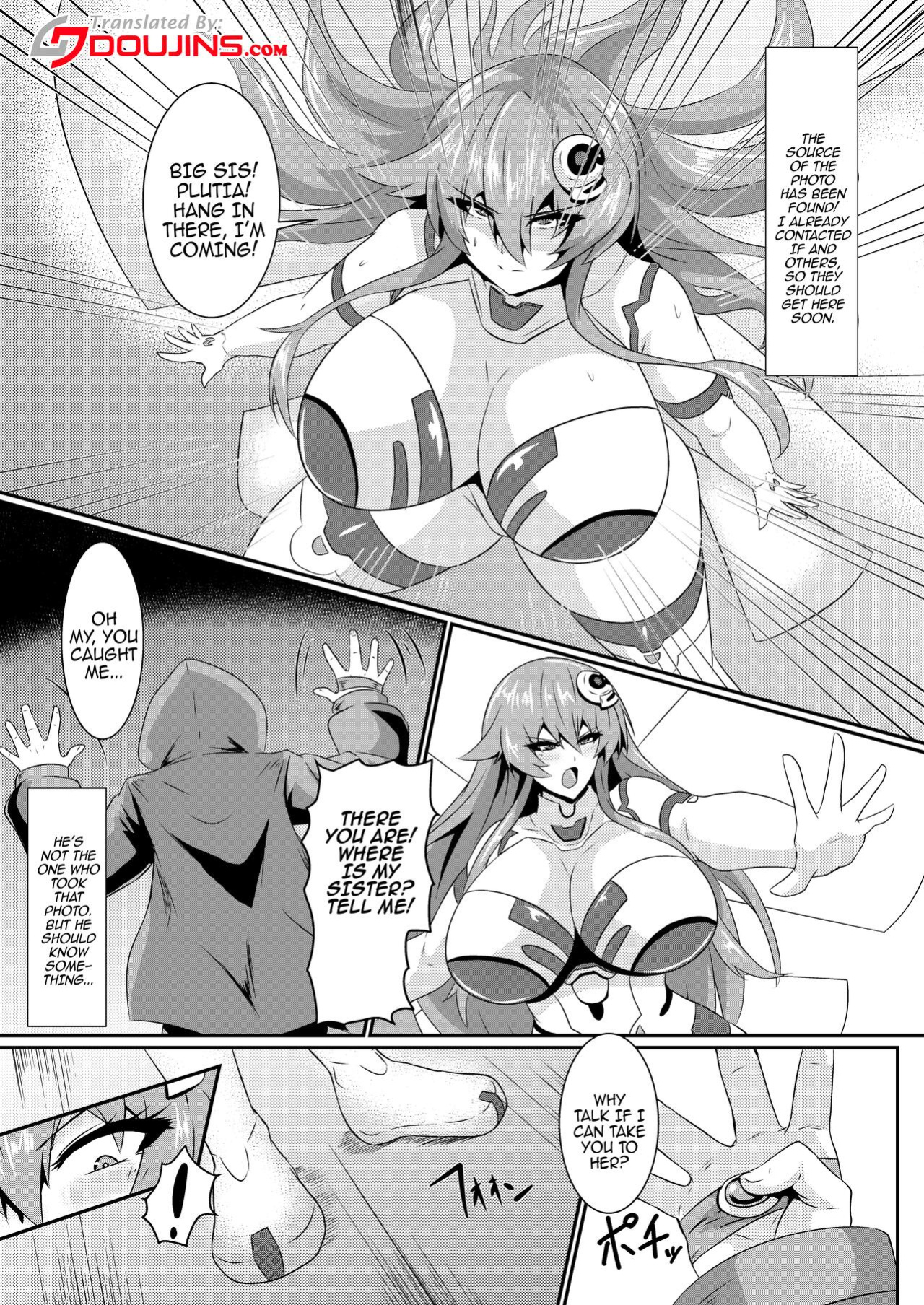 [Shiro Brownie (Seshiro)] Pleasure of the Goddesses -Nep- (Hyperdimension Neptunia)