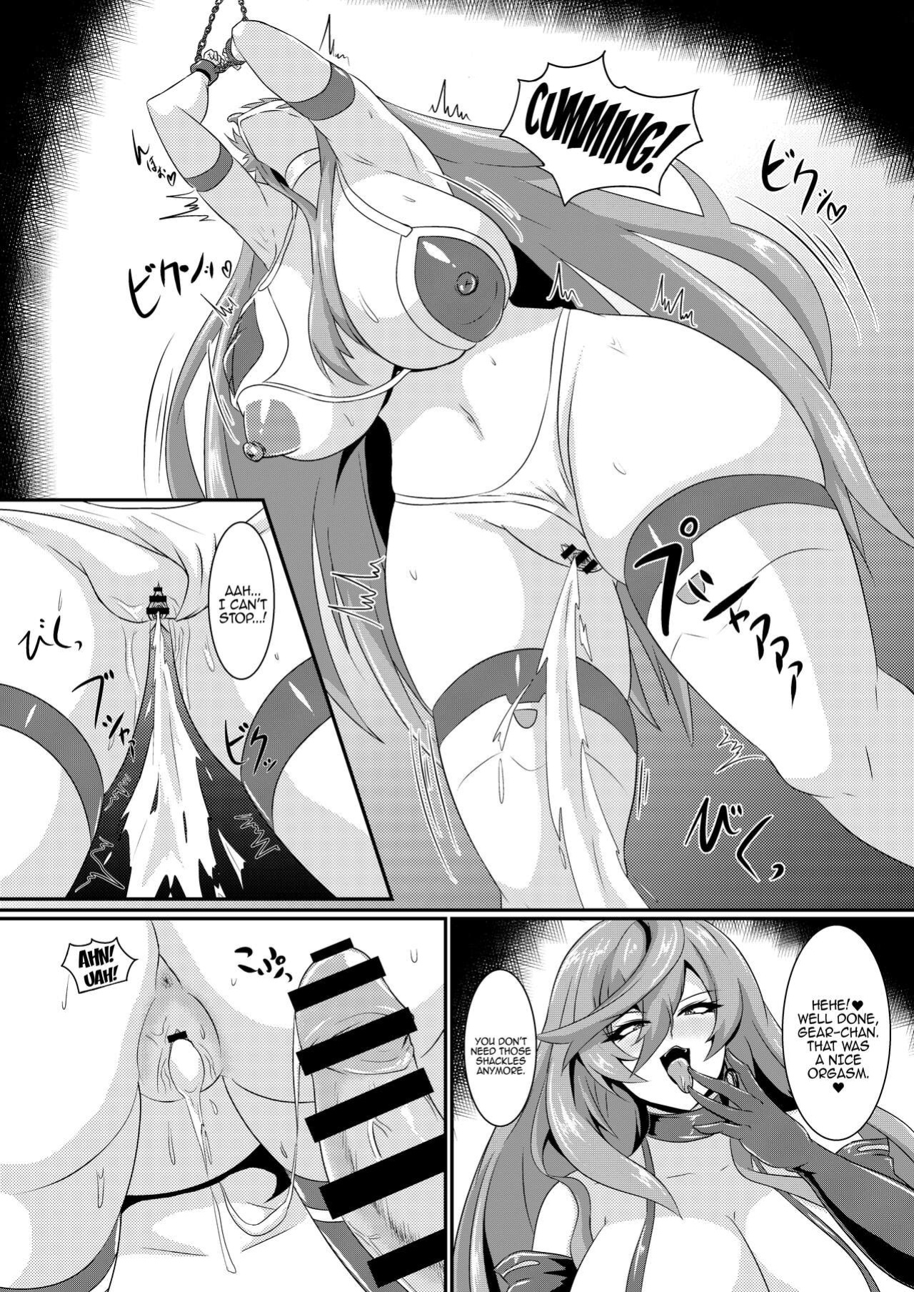 [Shiro Brownie (Seshiro)] Pleasure of the Goddesses -Nep- (Hyperdimension Neptunia)