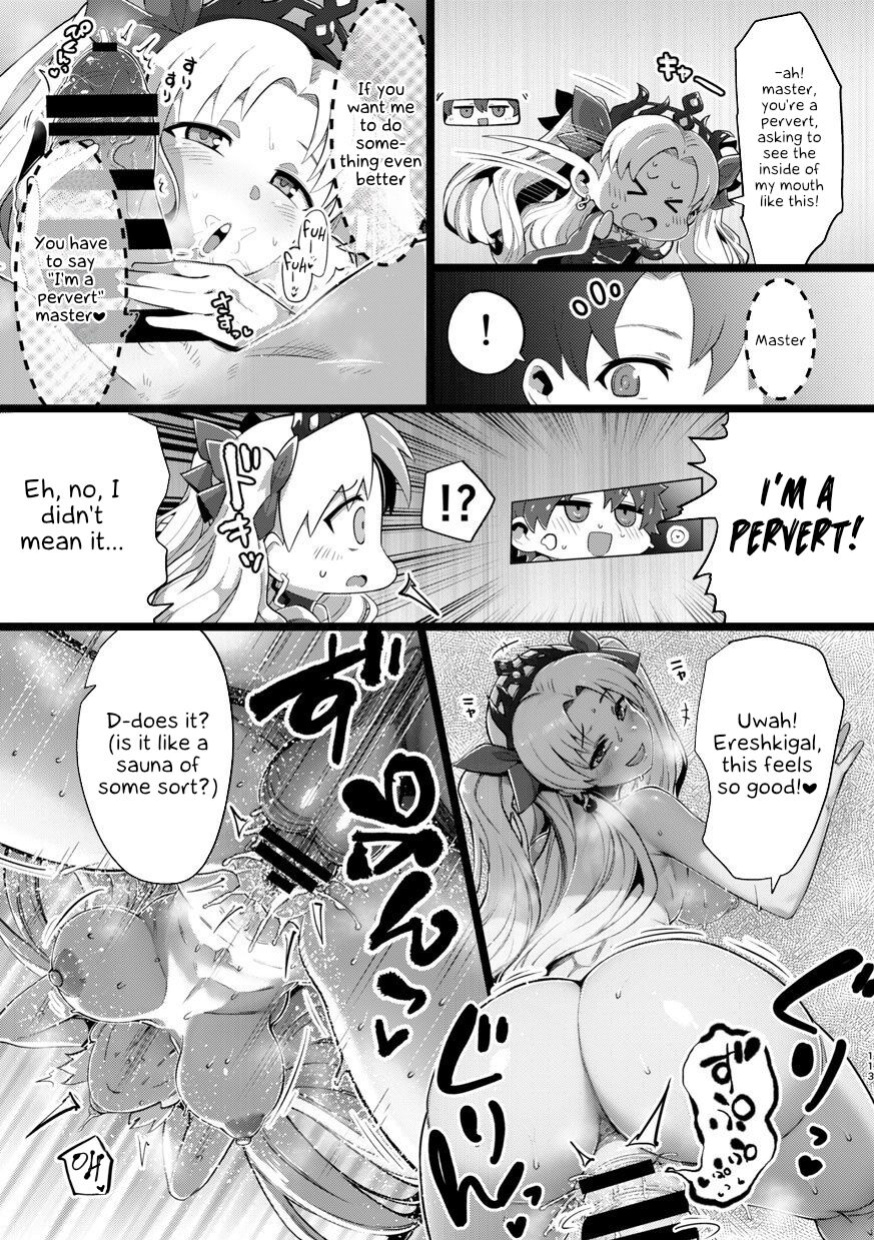 [slime_eer (Nutaunagi)] Shinshinsan to Henshinkkusu Manga [Kappasa]