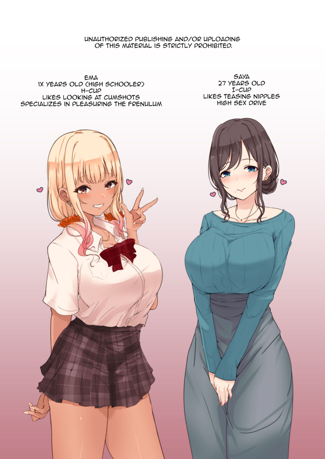 (C100) [Dainou-san Tarou (Ryuu.)] Onee-san to Gyaru ni Shiborareru Hanashi | A Story About Being Wrung Out by an Onee-san and Gal [Micicle] [Colorized] [Satansoft]