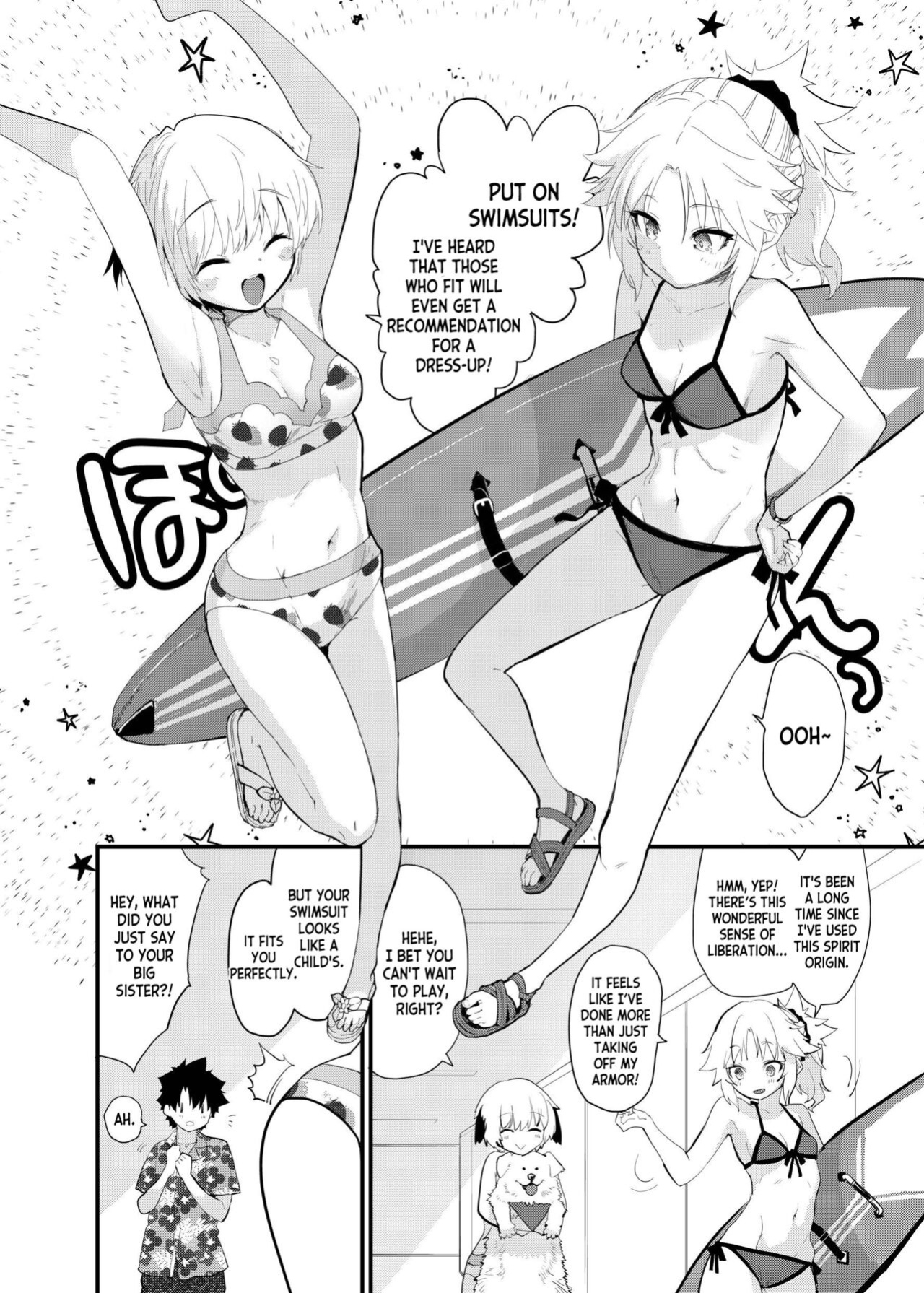 [Peθ (Mozu)] WILD HONEY Reiki Kagyakuteki Henkangata Kasetsu (Fate Grand Order) [desudesu]