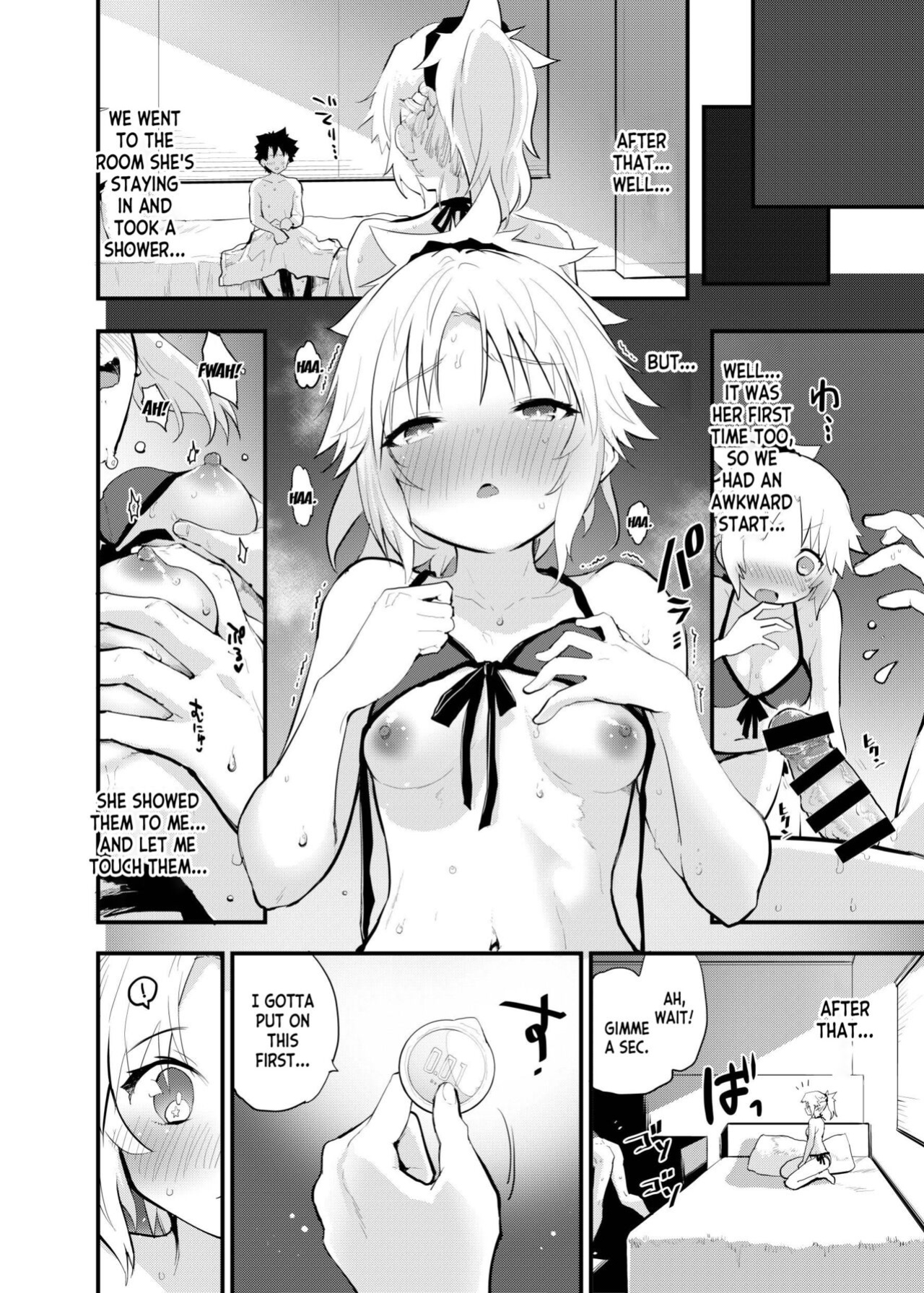 [Peθ (Mozu)] WILD HONEY Reiki Kagyakuteki Henkangata Kasetsu (Fate Grand Order) [desudesu]