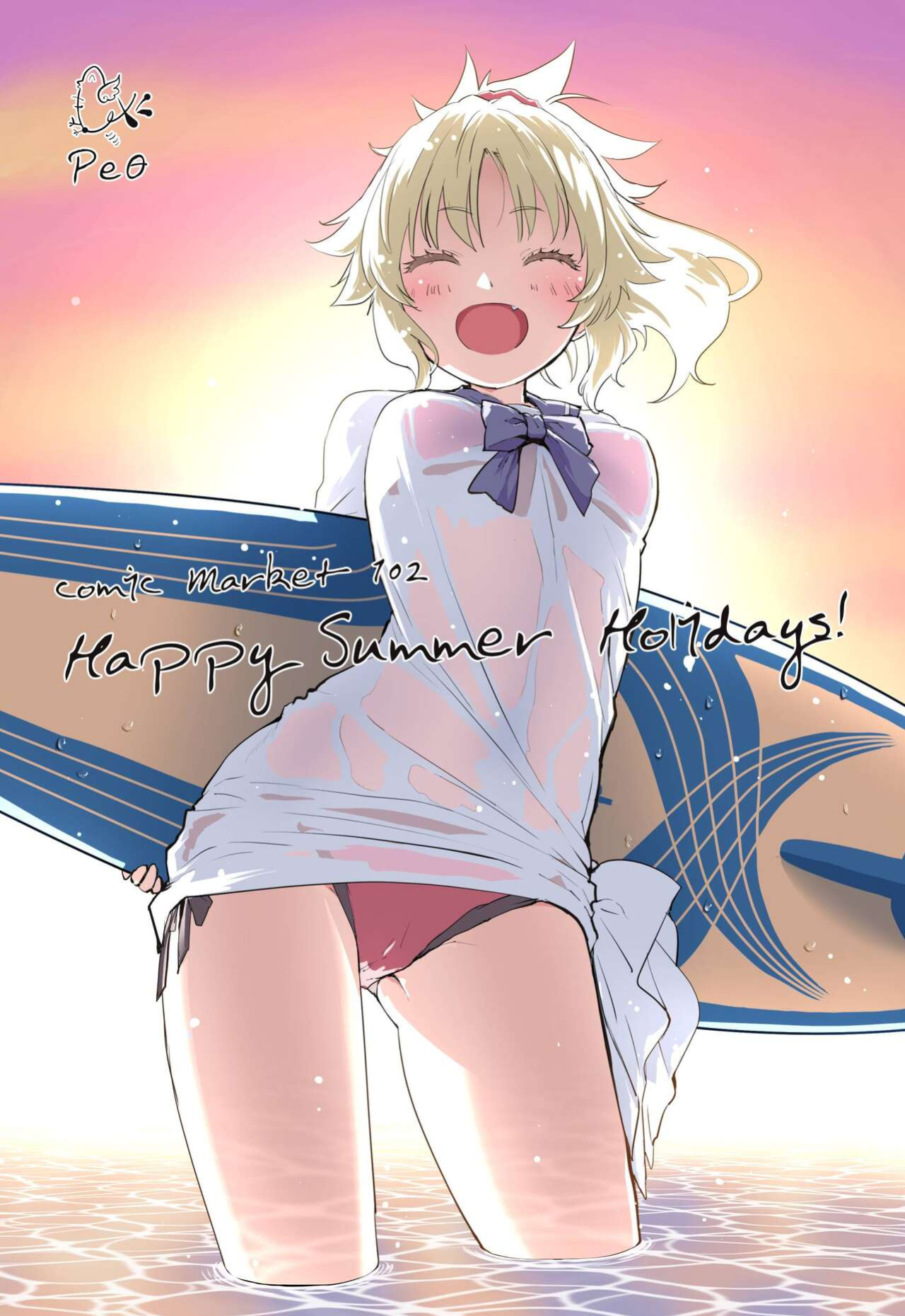[Peθ (Mozu)] WILD HONEY Reiki Kagyakuteki Henkangata Kasetsu (Fate Grand Order) [desudesu]