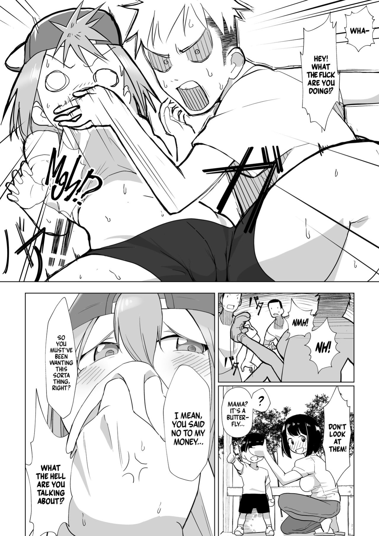 [Akabane Aomori] Ochinchin wa Cake ni Au!! | Cock Goes Great With Cake!! [A Cool Person]