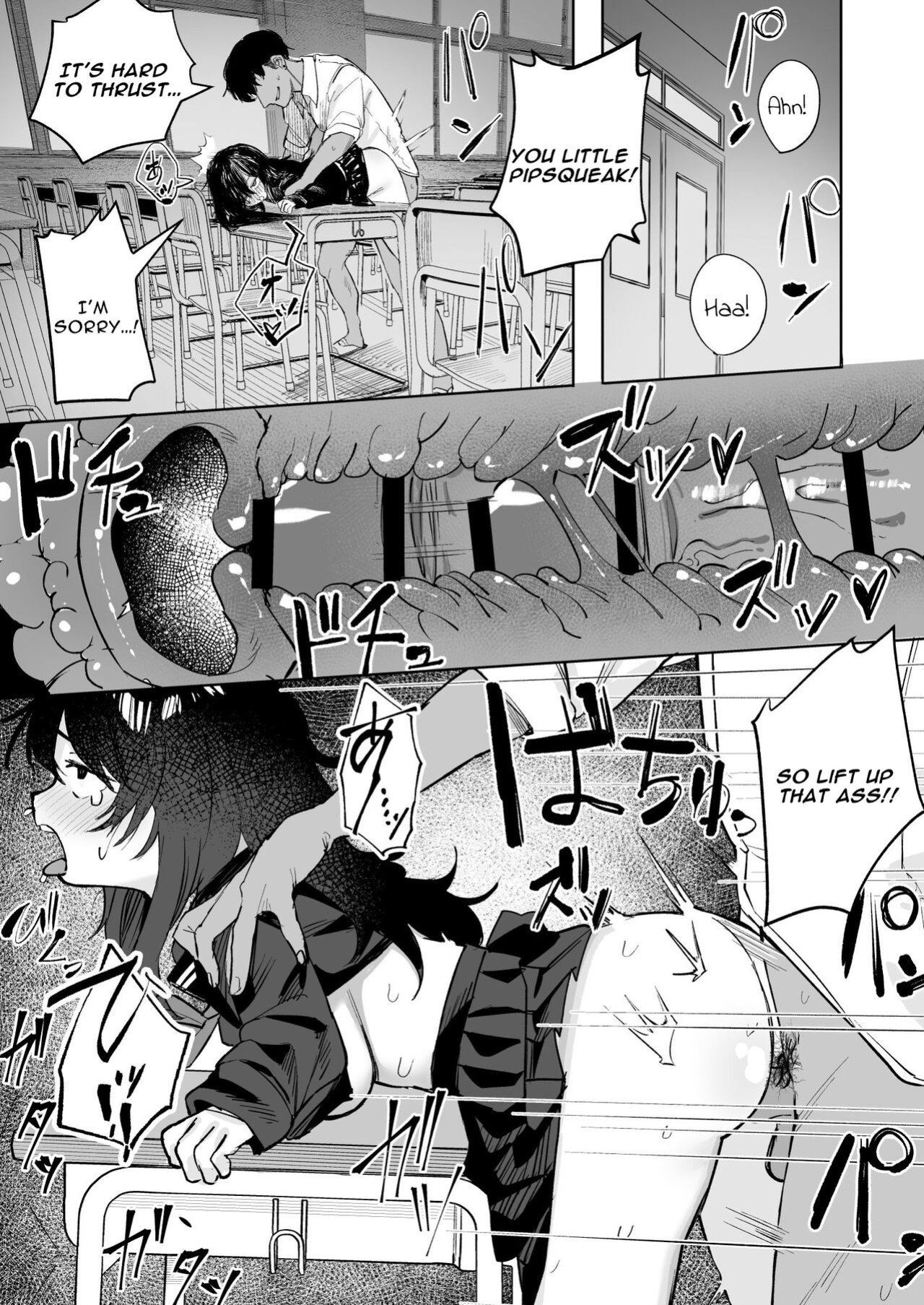 [Tori Salt (Nada Salt, Toriuchi)] Anoko wa Boku ga Suki ja Nai Boku dake ga Kizuiteta Hazu no Loli Kyonyuu Jimikei Bungaku Shoujo | She Doesn't Like Me ~ I thought I was the only one~ Plain Busty Bookworm Girl [Selcouth]