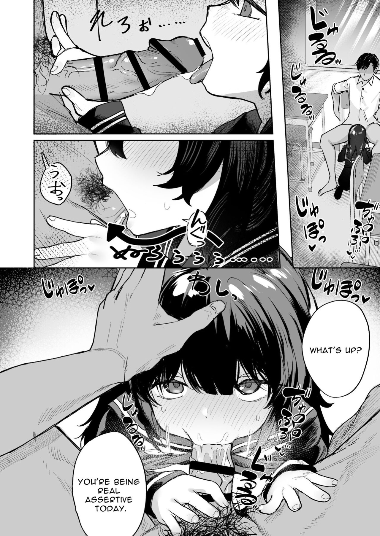 [Tori Salt (Nada Salt, Toriuchi)] Anoko wa Boku ga Suki ja Nai Boku dake ga Kizuiteta Hazu no Loli Kyonyuu Jimikei Bungaku Shoujo | She Doesn't Like Me ~ I thought I was the only one~ Plain Busty Bookworm Girl [Selcouth]