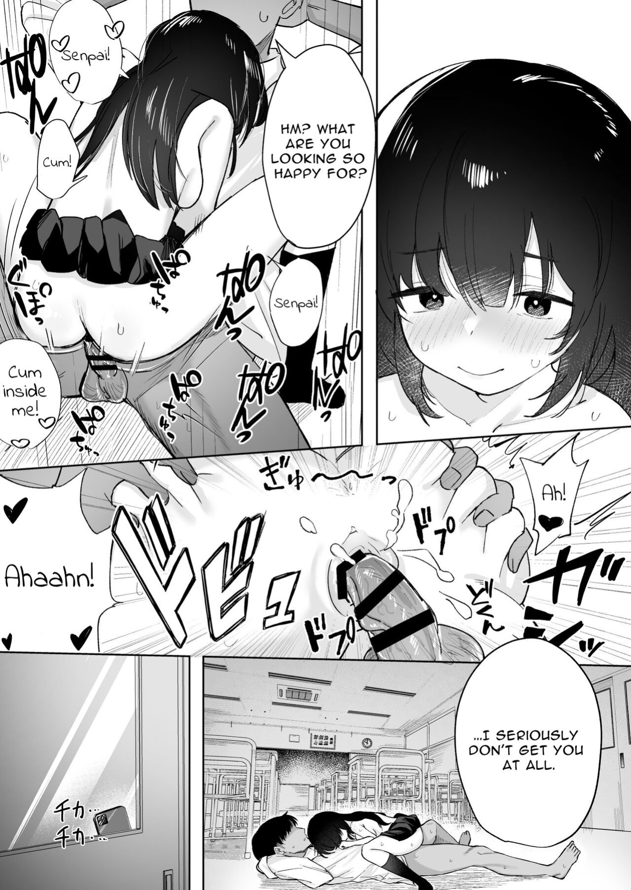 [Tori Salt (Nada Salt, Toriuchi)] Anoko wa Boku ga Suki ja Nai Boku dake ga Kizuiteta Hazu no Loli Kyonyuu Jimikei Bungaku Shoujo | She Doesn't Like Me ~ I thought I was the only one~ Plain Busty Bookworm Girl [Selcouth]
