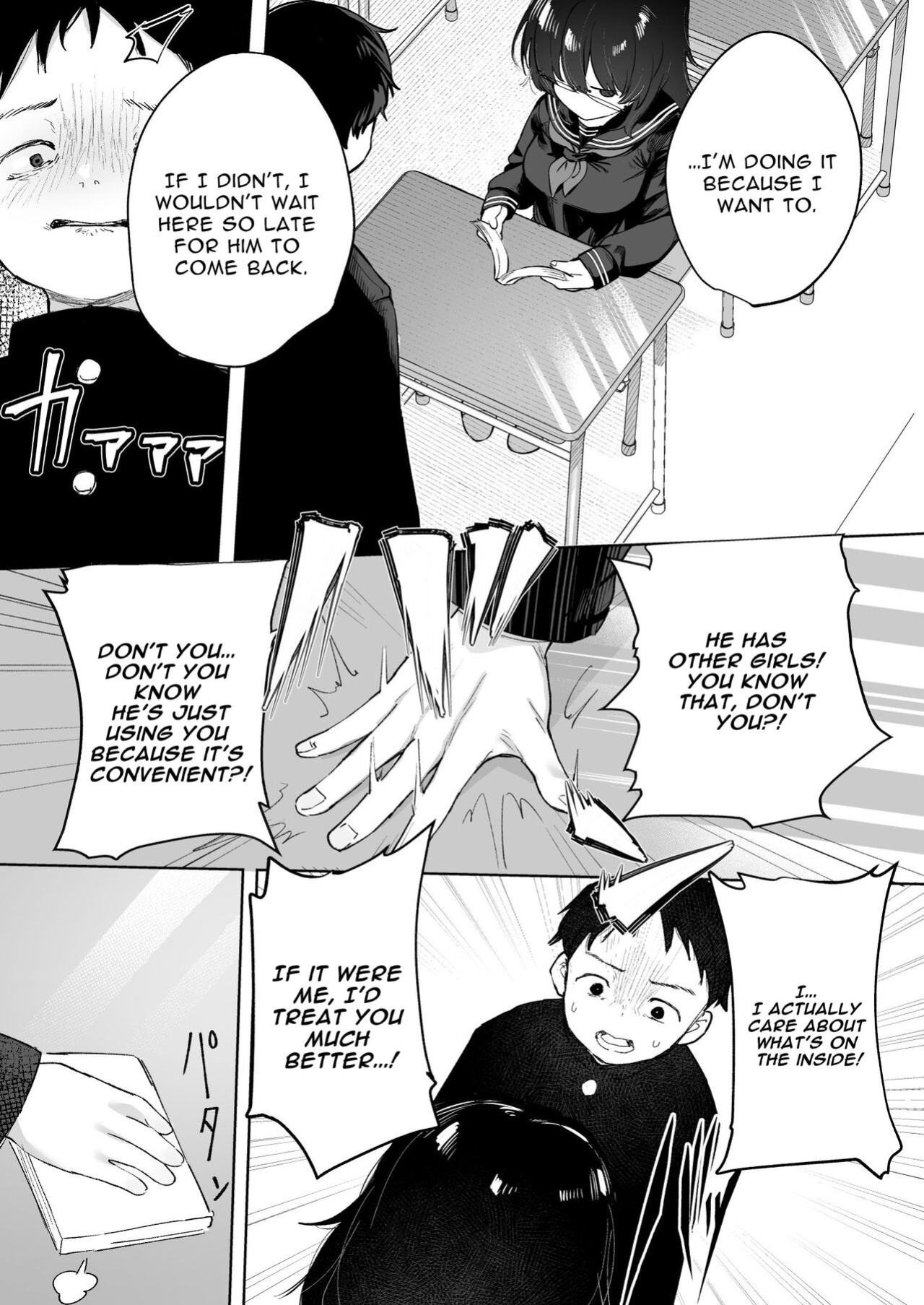 [Tori Salt (Nada Salt, Toriuchi)] Anoko wa Boku ga Suki ja Nai Boku dake ga Kizuiteta Hazu no Loli Kyonyuu Jimikei Bungaku Shoujo | She Doesn't Like Me ~ I thought I was the only one~ Plain Busty Bookworm Girl [Selcouth]