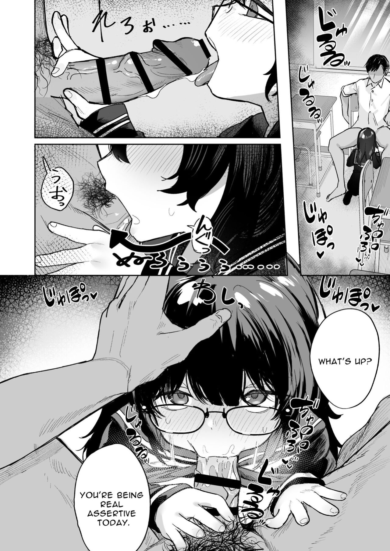 [Tori Salt (Nada Salt, Toriuchi)] Anoko wa Boku ga Suki ja Nai Boku dake ga Kizuiteta Hazu no Loli Kyonyuu Jimikei Bungaku Shoujo | She Doesn't Like Me ~ I thought I was the only one~ Plain Busty Bookworm Girl [Selcouth]