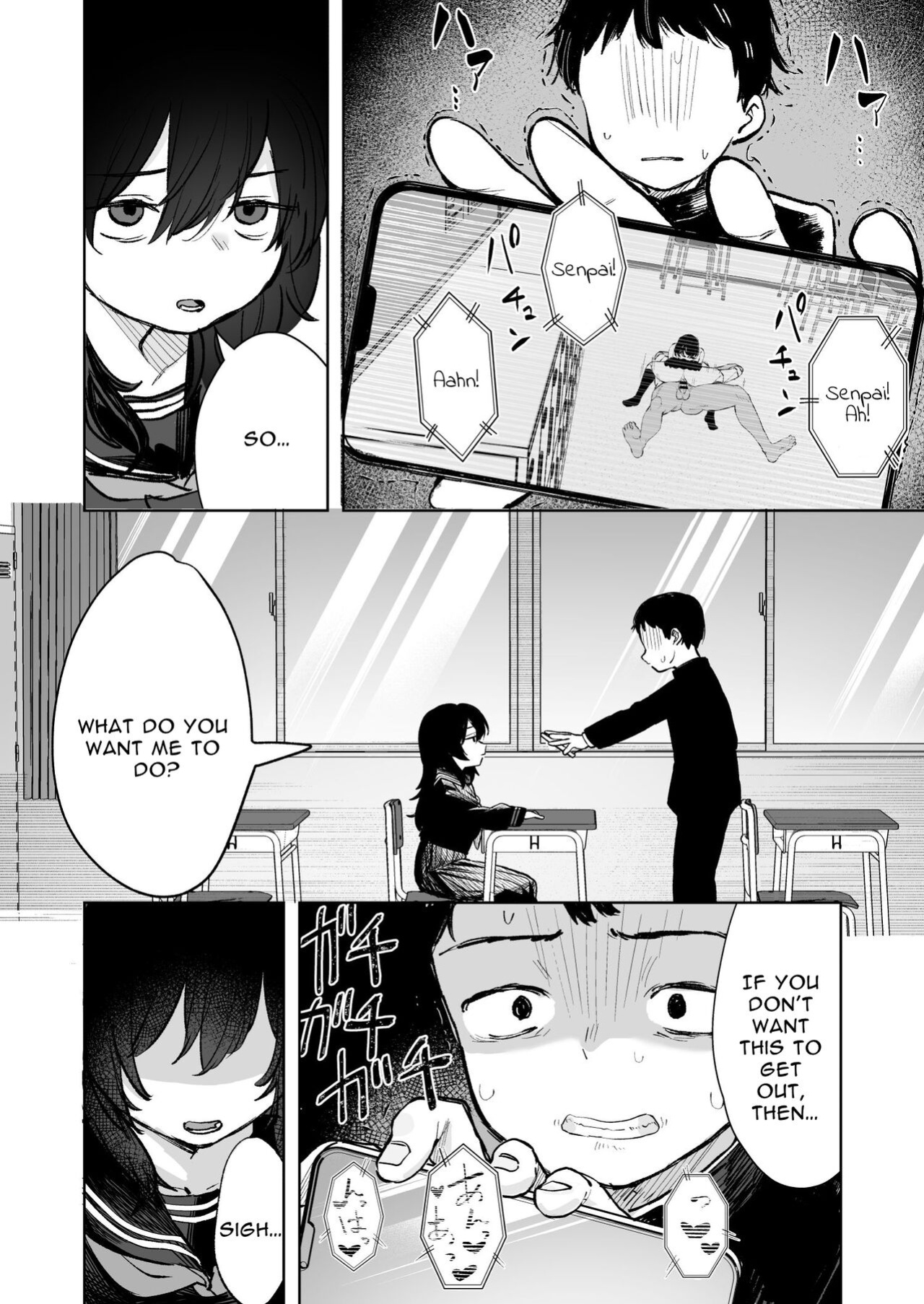 [Tori Salt (Nada Salt, Toriuchi)] Anoko wa Boku ga Suki ja Nai Boku dake ga Kizuiteta Hazu no Loli Kyonyuu Jimikei Bungaku Shoujo | She Doesn't Like Me ~ I thought I was the only one~ Plain Busty Bookworm Girl [Selcouth]