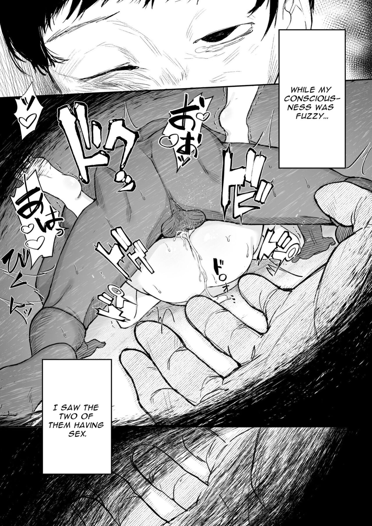 [Tori Salt (Nada Salt, Toriuchi)] Anoko wa Boku ga Suki ja Nai Boku dake ga Kizuiteta Hazu no Loli Kyonyuu Jimikei Bungaku Shoujo | She Doesn't Like Me ~ I thought I was the only one~ Plain Busty Bookworm Girl [Selcouth]