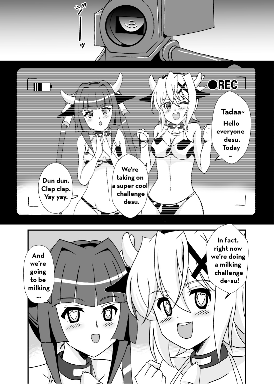 [Studio B9 (Isiyama Kosuke)] Kouhai-tachi ga Bakunyuu Senpai o Sakunyuu Choukyou Shitemita (Senki Zesshou Symphogear)