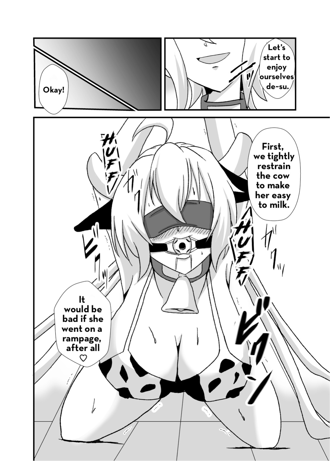 [Studio B9 (Isiyama Kosuke)] Kouhai-tachi ga Bakunyuu Senpai o Sakunyuu Choukyou Shitemita (Senki Zesshou Symphogear)