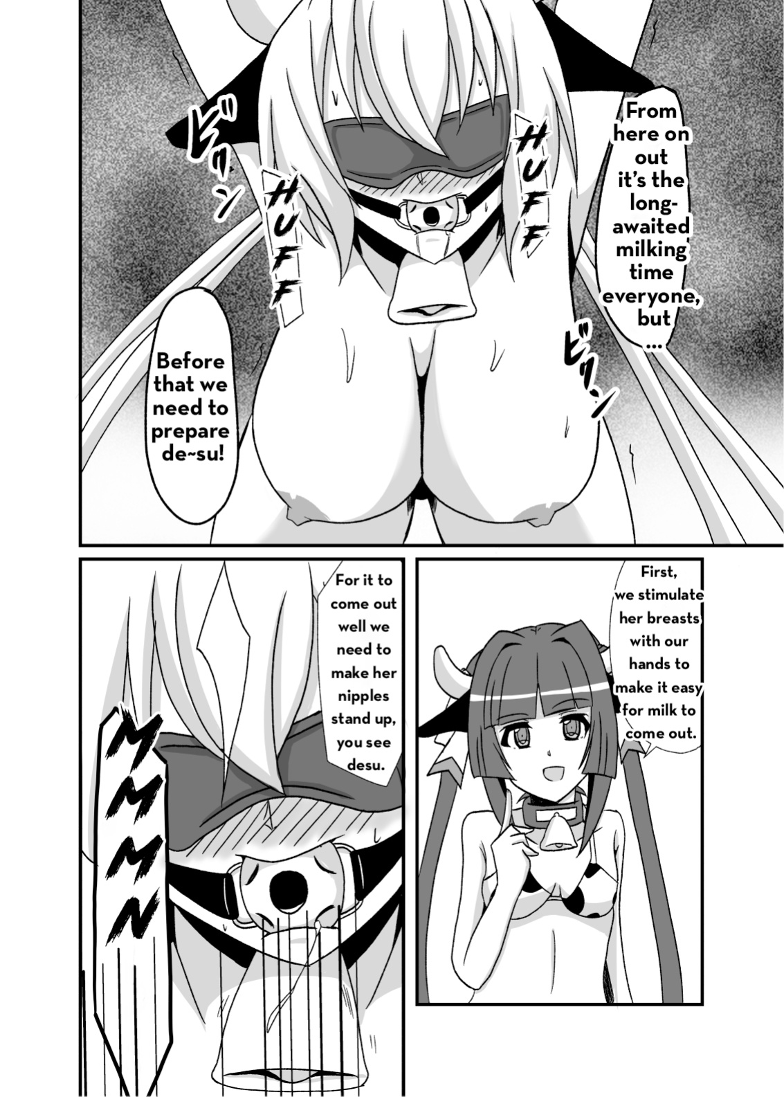 [Studio B9 (Isiyama Kosuke)] Kouhai-tachi ga Bakunyuu Senpai o Sakunyuu Choukyou Shitemita (Senki Zesshou Symphogear)