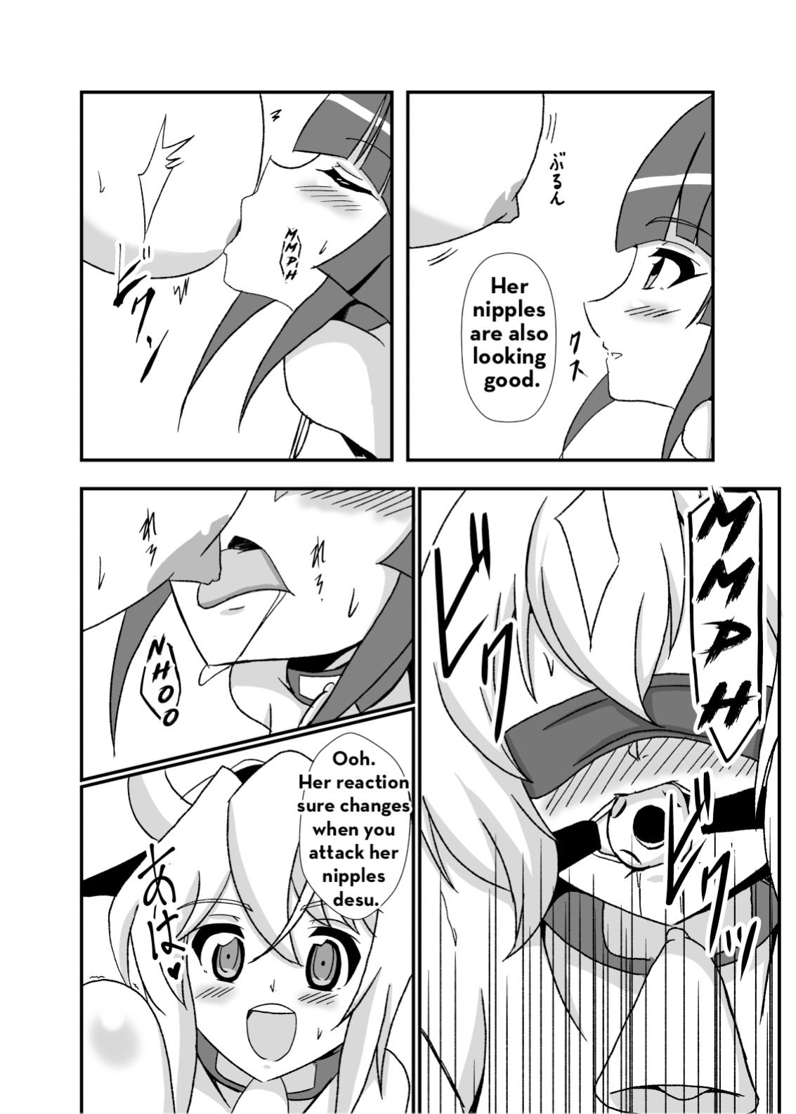 [Studio B9 (Isiyama Kosuke)] Kouhai-tachi ga Bakunyuu Senpai o Sakunyuu Choukyou Shitemita (Senki Zesshou Symphogear)