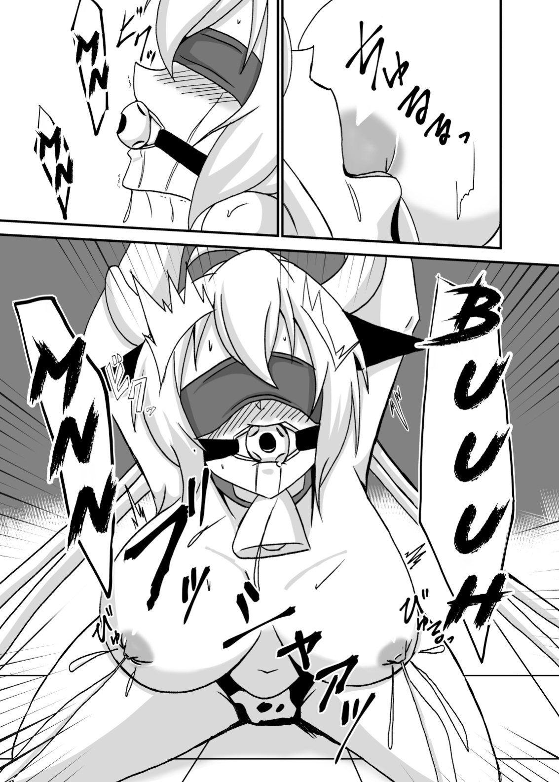[Studio B9 (Isiyama Kosuke)] Kouhai-tachi ga Bakunyuu Senpai o Sakunyuu Choukyou Shitemita (Senki Zesshou Symphogear)