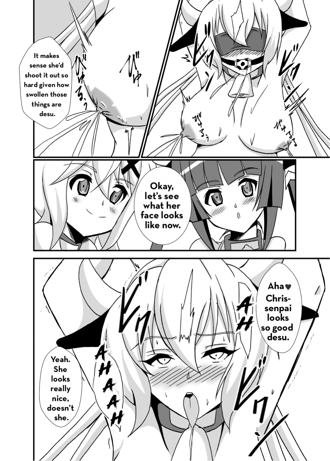 [Studio B9 (Isiyama Kosuke)] Kouhai-tachi ga Bakunyuu Senpai o Sakunyuu Choukyou Shitemita (Senki Zesshou Symphogear)