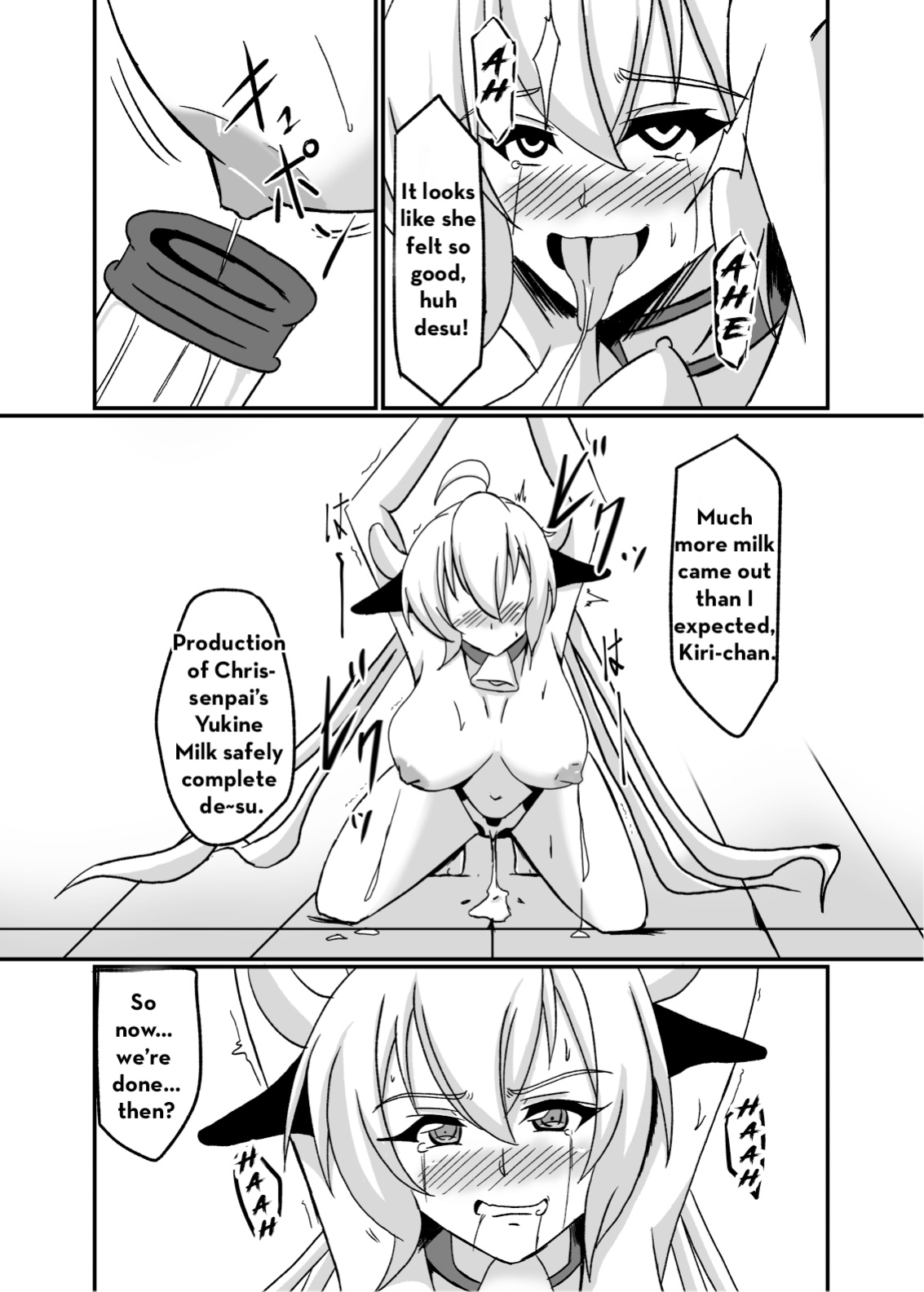 [Studio B9 (Isiyama Kosuke)] Kouhai-tachi ga Bakunyuu Senpai o Sakunyuu Choukyou Shitemita (Senki Zesshou Symphogear)