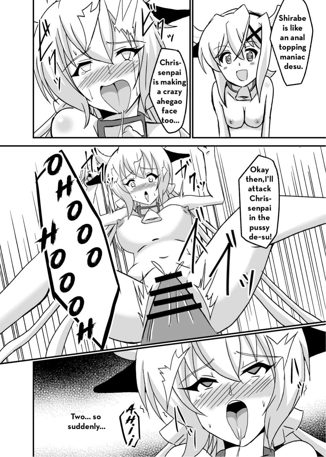 [Studio B9 (Isiyama Kosuke)] Kouhai-tachi ga Bakunyuu Senpai o Sakunyuu Choukyou Shitemita (Senki Zesshou Symphogear)