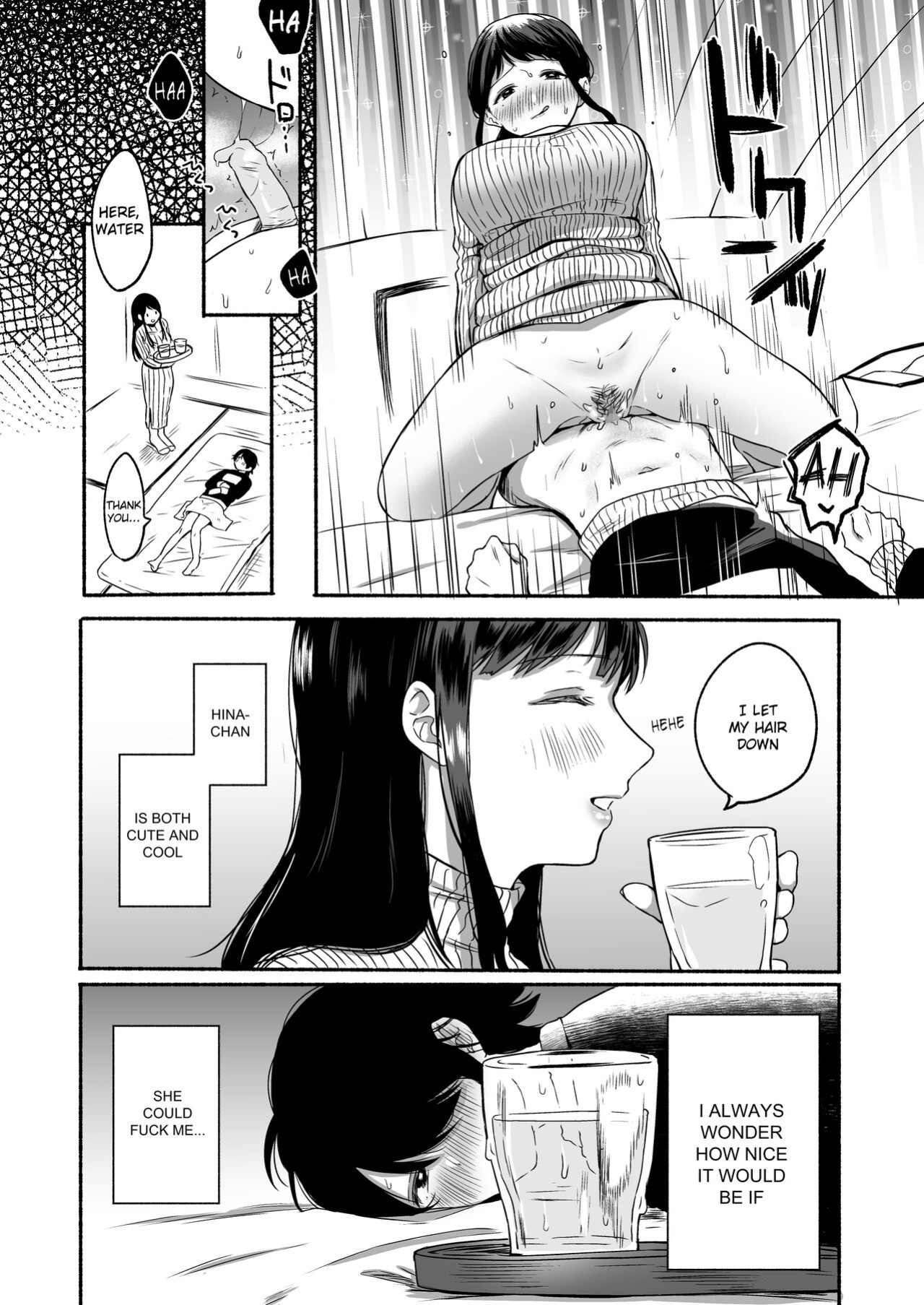 [Chilukuni (Onaka Emi)] Seiki Gyakuten Kanojo ni Dakareru 7-kakan