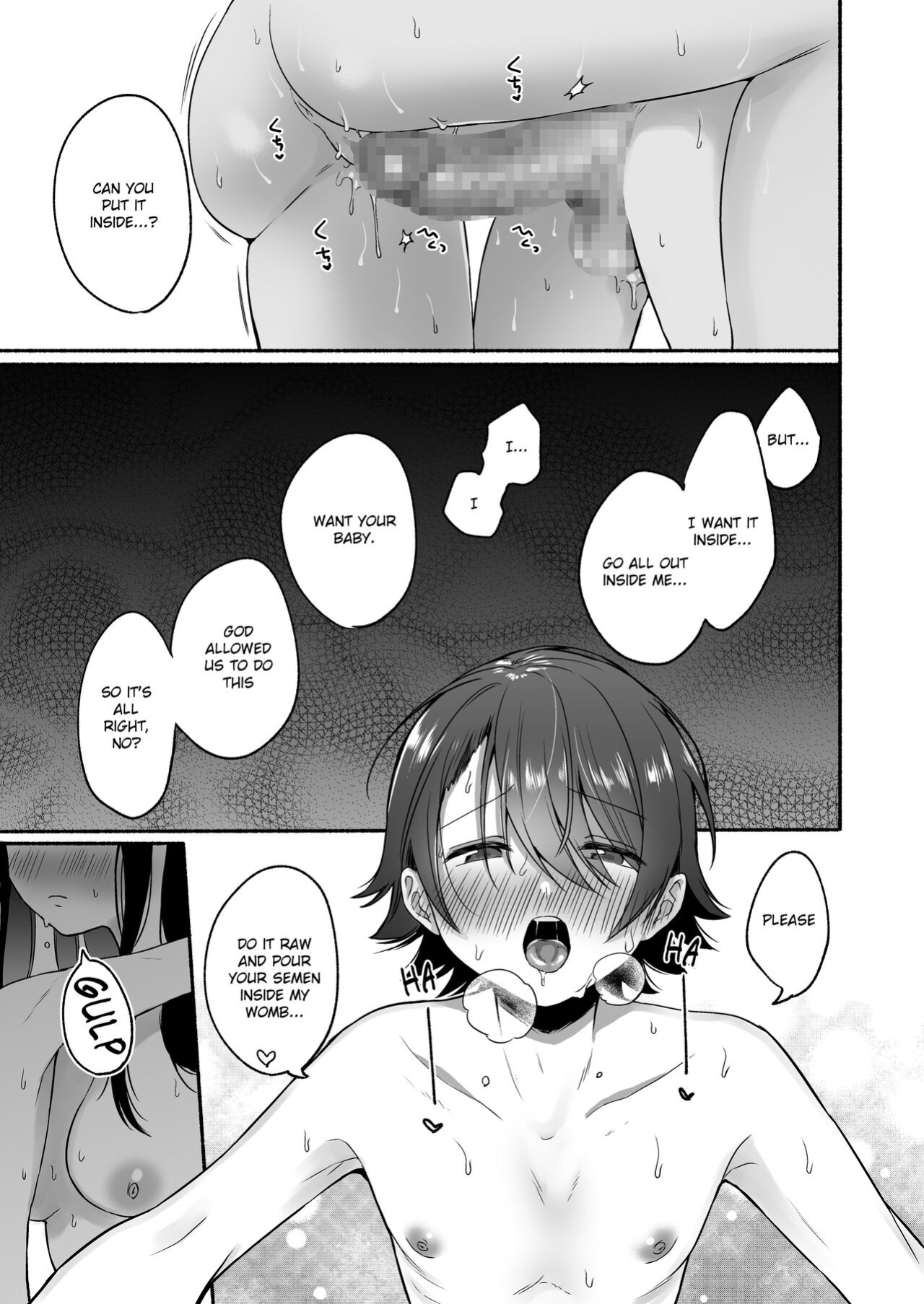 [Chilukuni (Onaka Emi)] Seiki Gyakuten Kanojo ni Dakareru 7-kakan