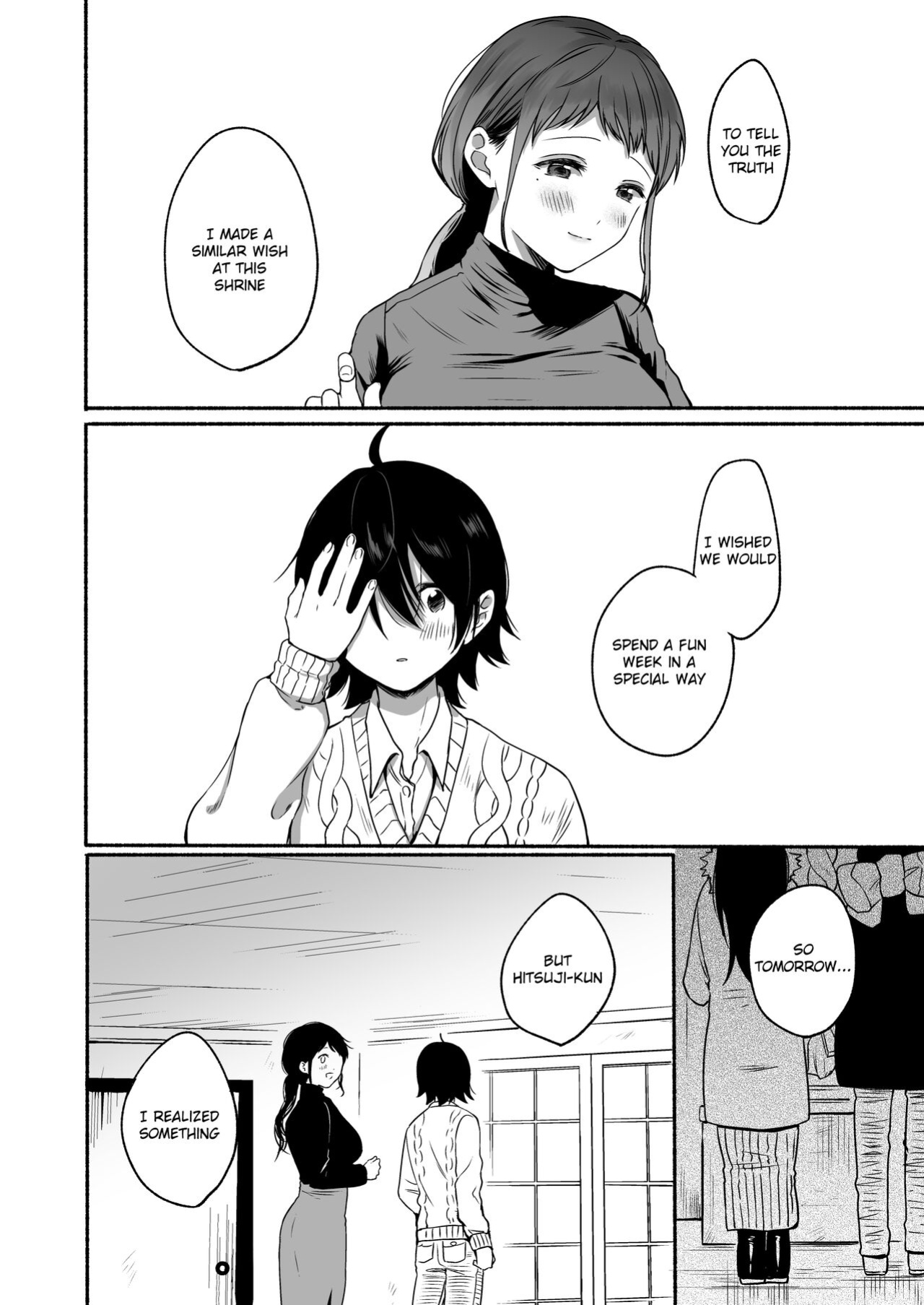 [Chilukuni (Onaka Emi)] Seiki Gyakuten Kanojo ni Dakareru 7-kakan