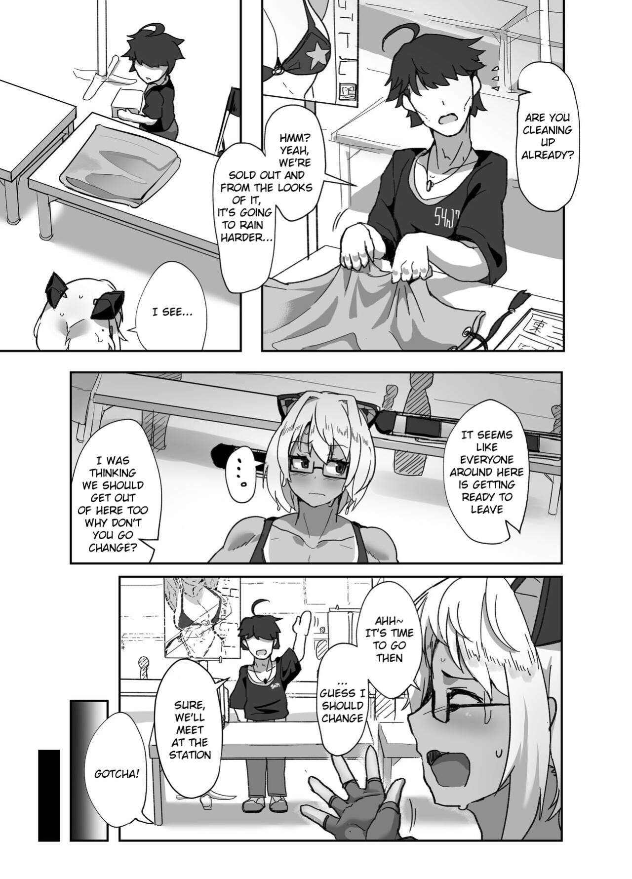 [Utsutenkai (Miki Chika)] Cosplayer no Kanojo to Event Kaeri ni Ecchi suru Hon 2