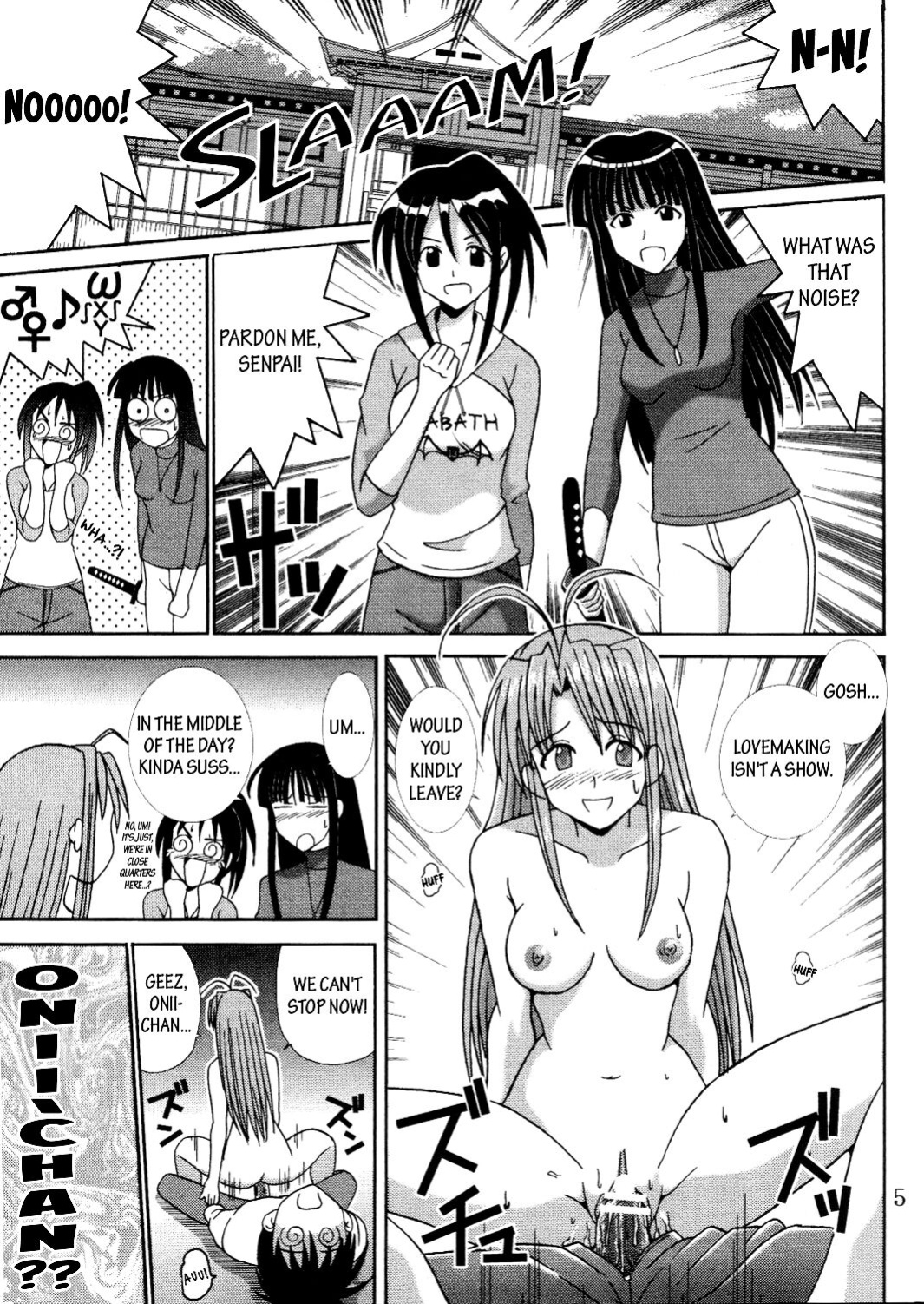[St. Rio (Kitty, Kouenji Rei)] Love Dasi 19 (Love Hina) [EHCOVE]