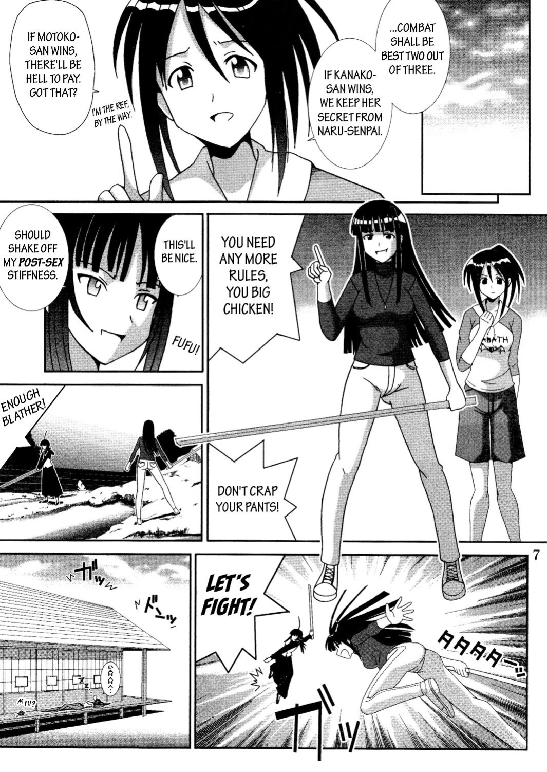 [St. Rio (Kitty, Kouenji Rei)] Love Dasi 19 (Love Hina) [EHCOVE]