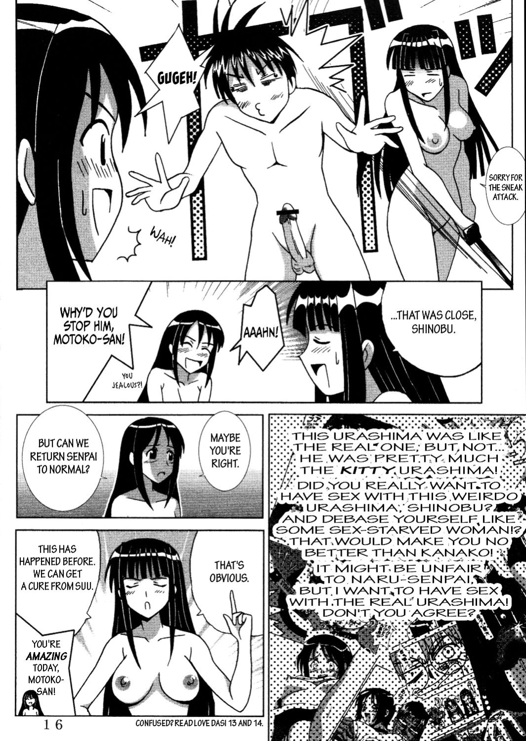 [St. Rio (Kitty, Kouenji Rei)] Love Dasi 19 (Love Hina) [EHCOVE]