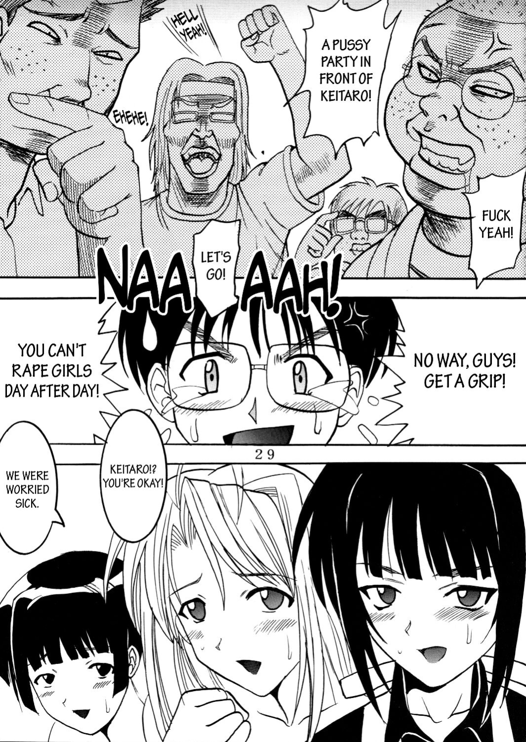[St. Rio (Kitty, Kouenji Rei)] Love Dasi 19 (Love Hina) [EHCOVE]
