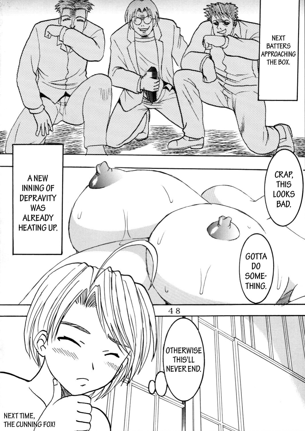 [St. Rio (Kitty, Kouenji Rei)] Love Dasi 19 (Love Hina) [EHCOVE]