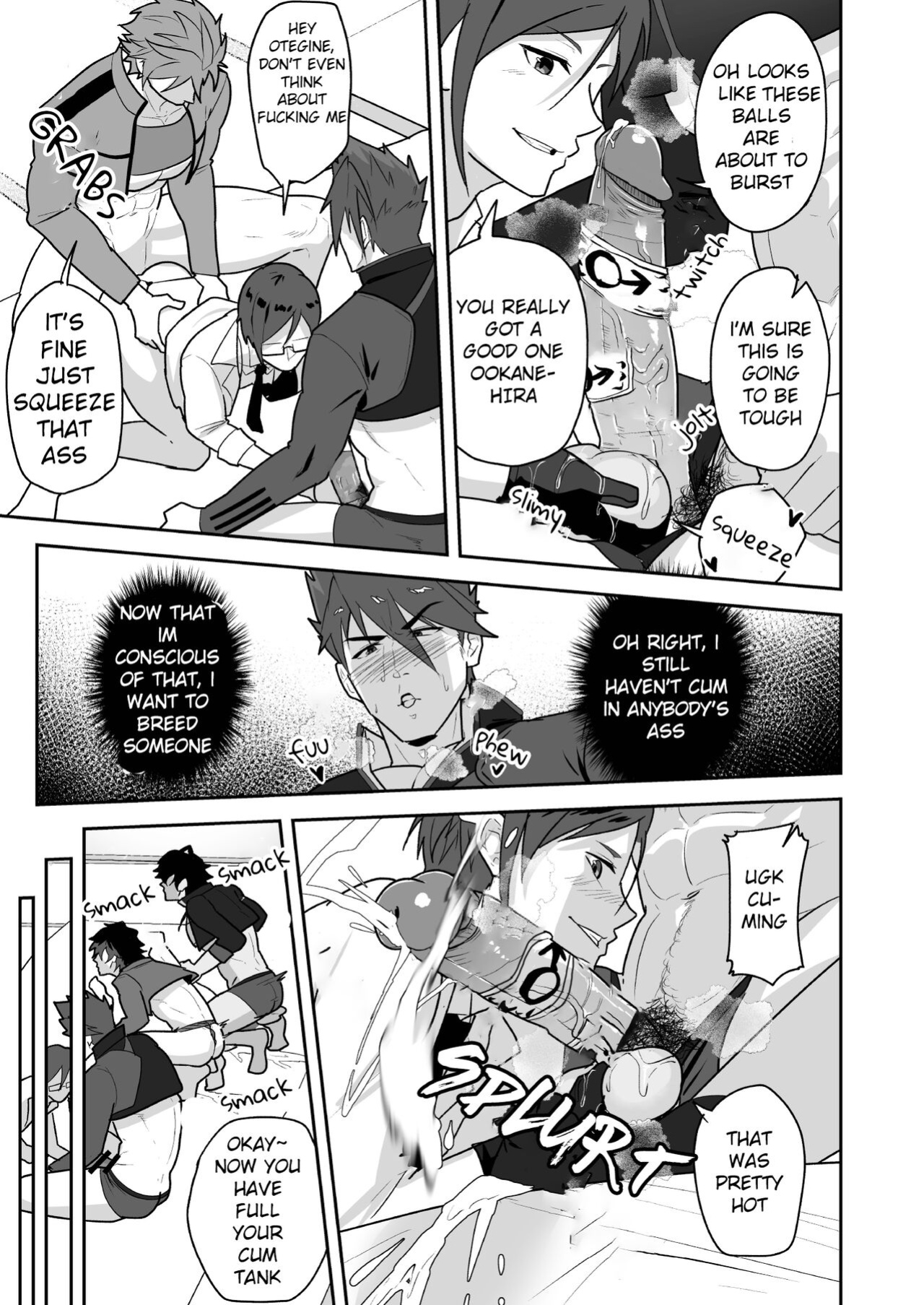 [PULIN Nabe (kakenari)] TOARU OSU DANSHI - A CERTAIN MANLY GUY [ENG]
