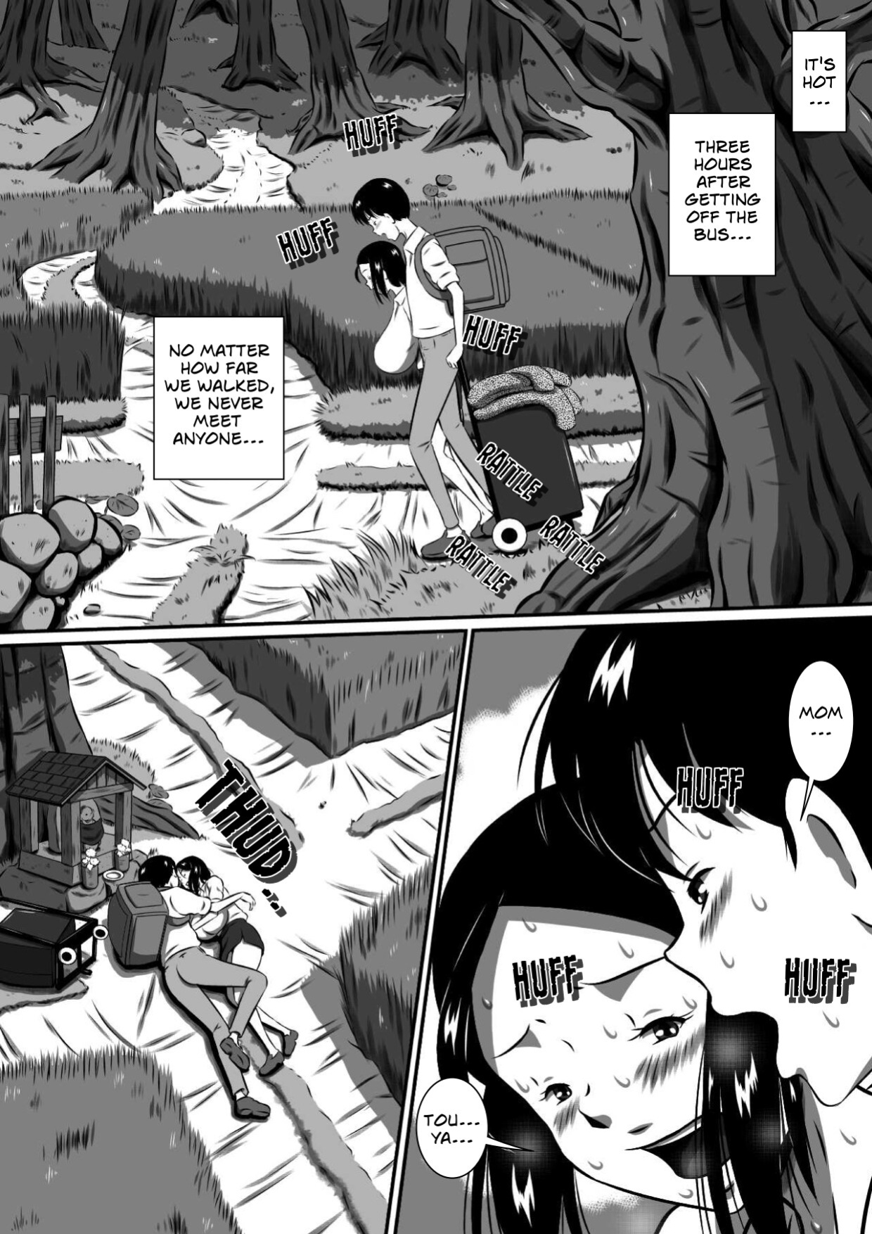 [Milkdou Shoukai (Milk Studio)] A Forbidden Getaway For Two