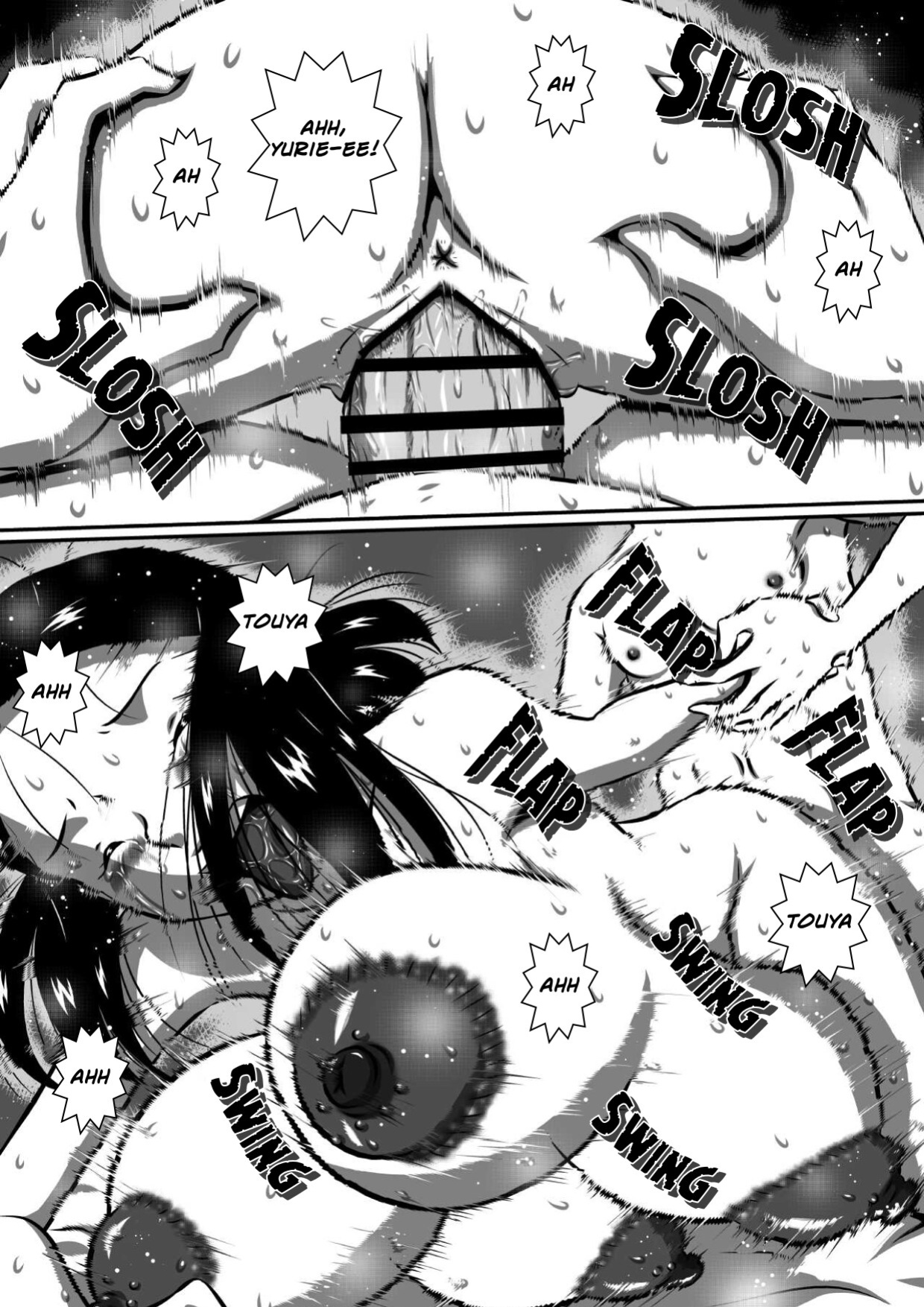 [Milkdou Shoukai (Milk Studio)] A Forbidden Getaway For Two