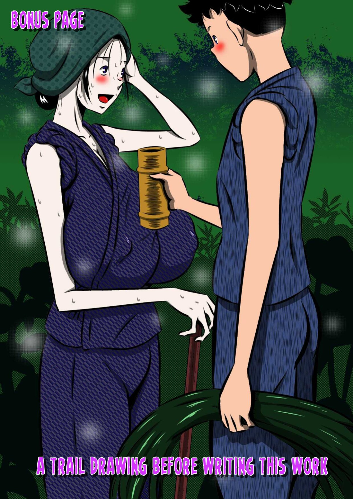 [Milkdou Shoukai (Milk Studio)] A Forbidden Getaway For Two