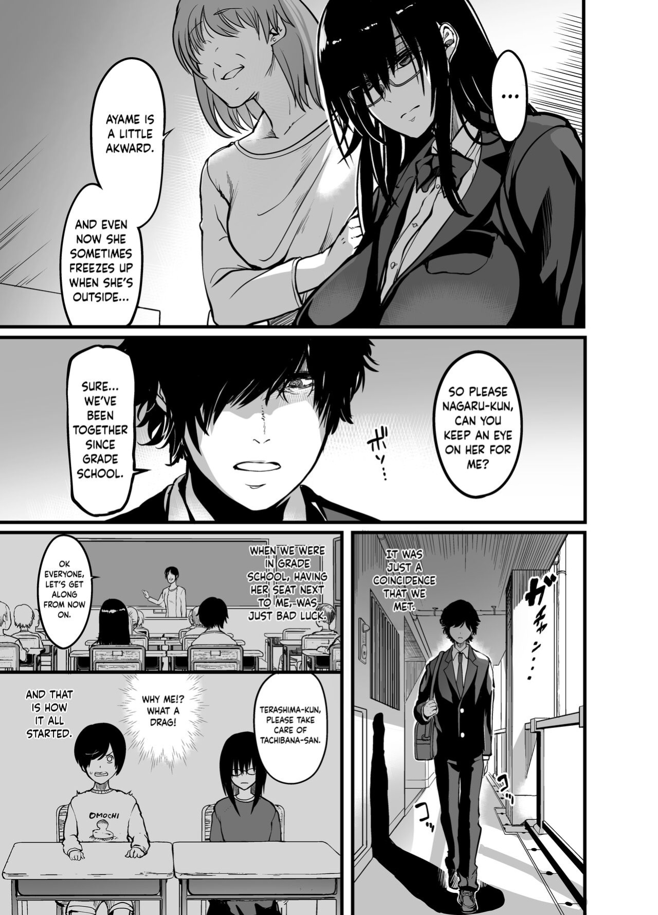 [Ikemen Teikoku (Remu)] Kanmoku no Ko | Silent Girl [PHILO]