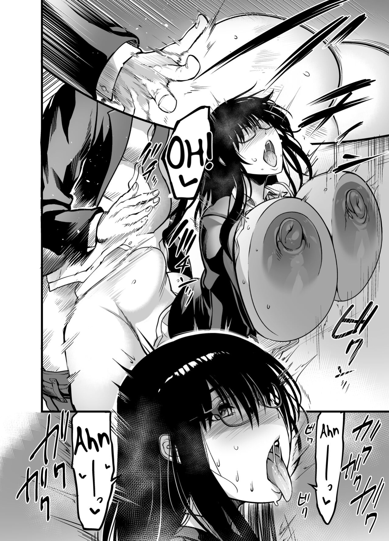 [Ikemen Teikoku (Remu)] Kanmoku no Ko | Silent Girl [PHILO]