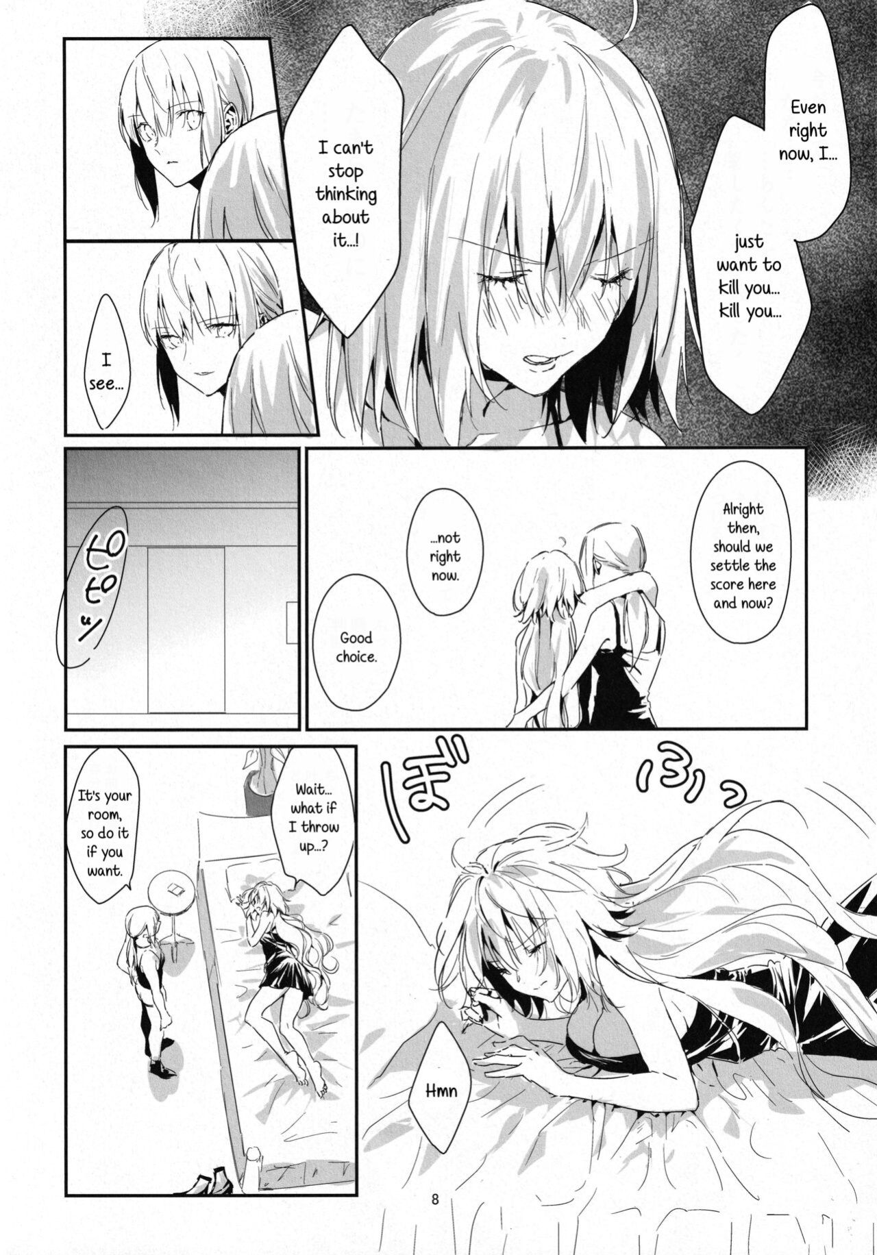 (C100) [Kindou Shoujo (nipi)] Artoria Alter x Jeanne Alter Sairokushuu (Fate/Grand Order) [SDTLs]