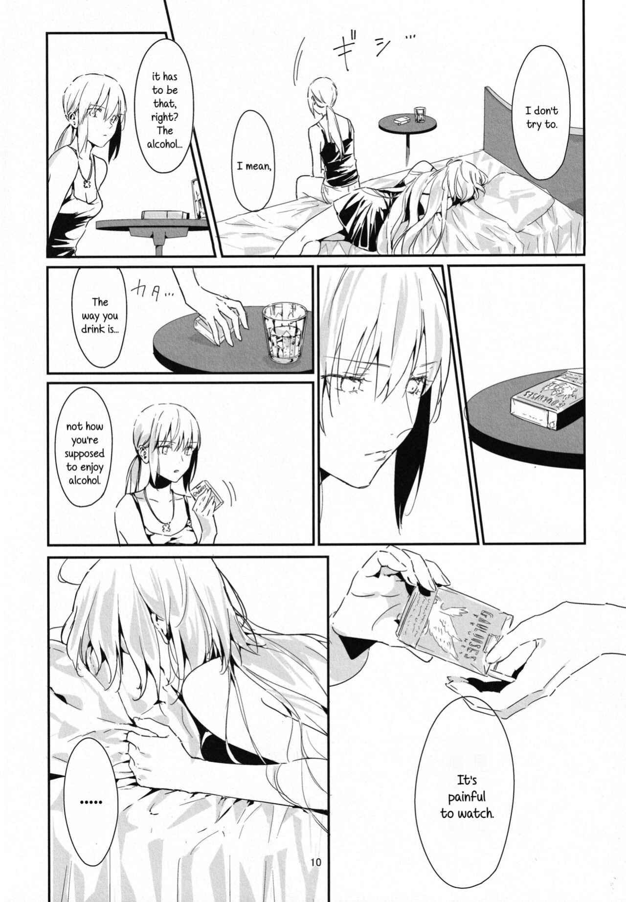 (C100) [Kindou Shoujo (nipi)] Artoria Alter x Jeanne Alter Sairokushuu (Fate/Grand Order) [SDTLs]