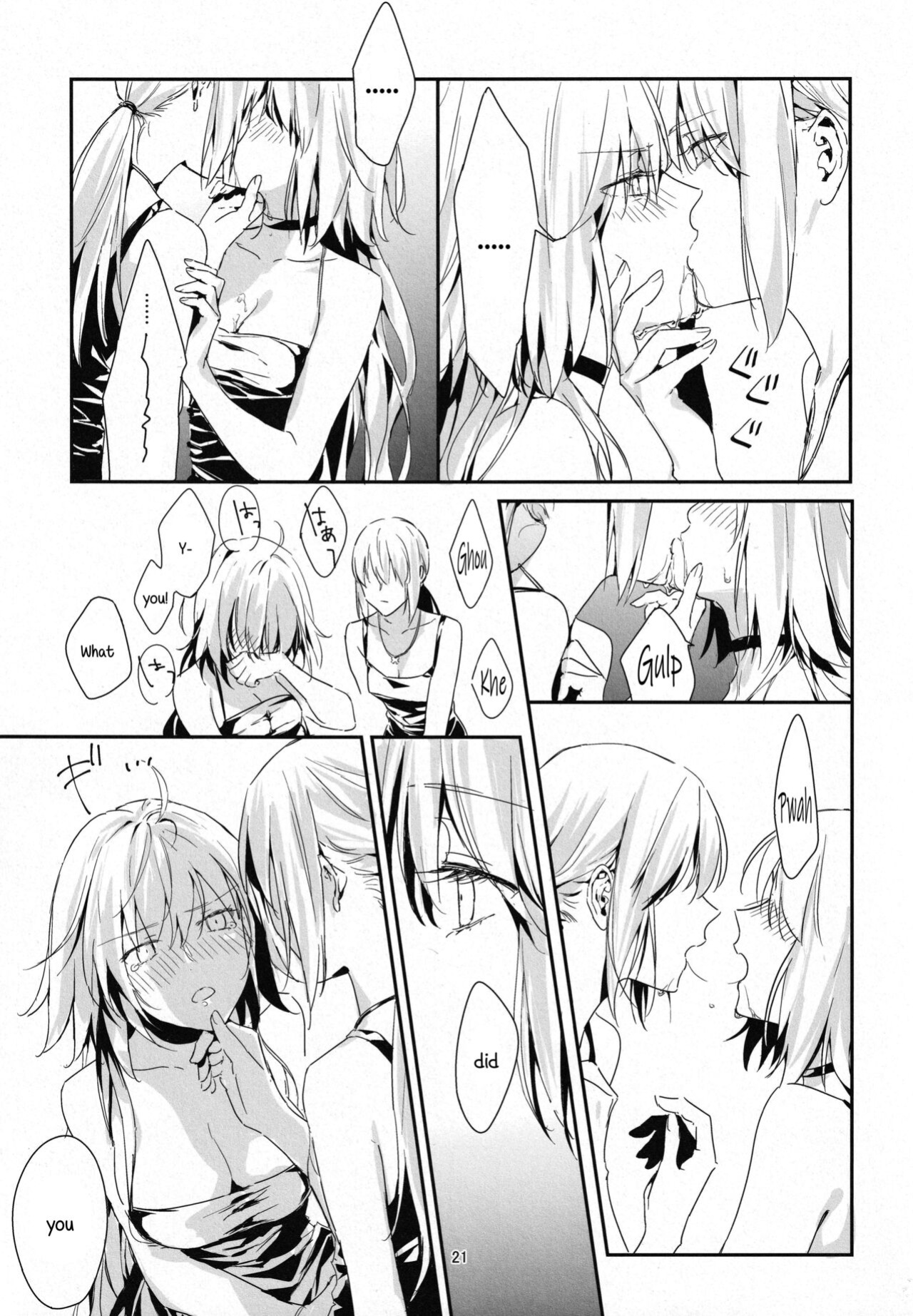 (C100) [Kindou Shoujo (nipi)] Artoria Alter x Jeanne Alter Sairokushuu (Fate/Grand Order) [SDTLs]