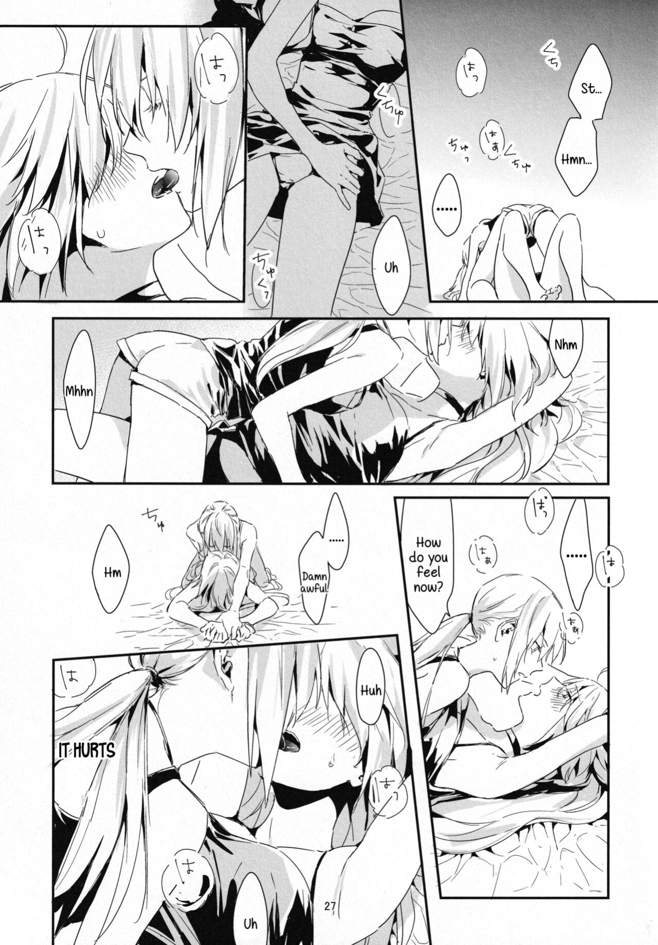 (C100) [Kindou Shoujo (nipi)] Artoria Alter x Jeanne Alter Sairokushuu (Fate/Grand Order) [SDTLs]