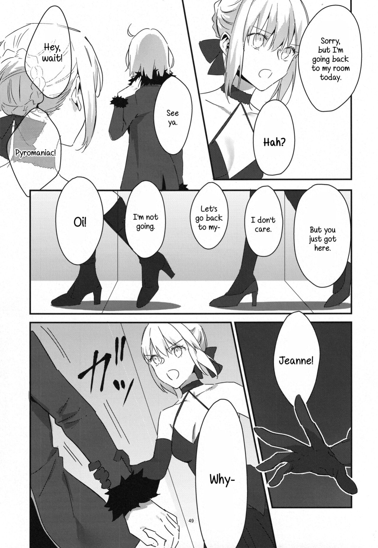 (C100) [Kindou Shoujo (nipi)] Artoria Alter x Jeanne Alter Sairokushuu (Fate/Grand Order) [SDTLs]