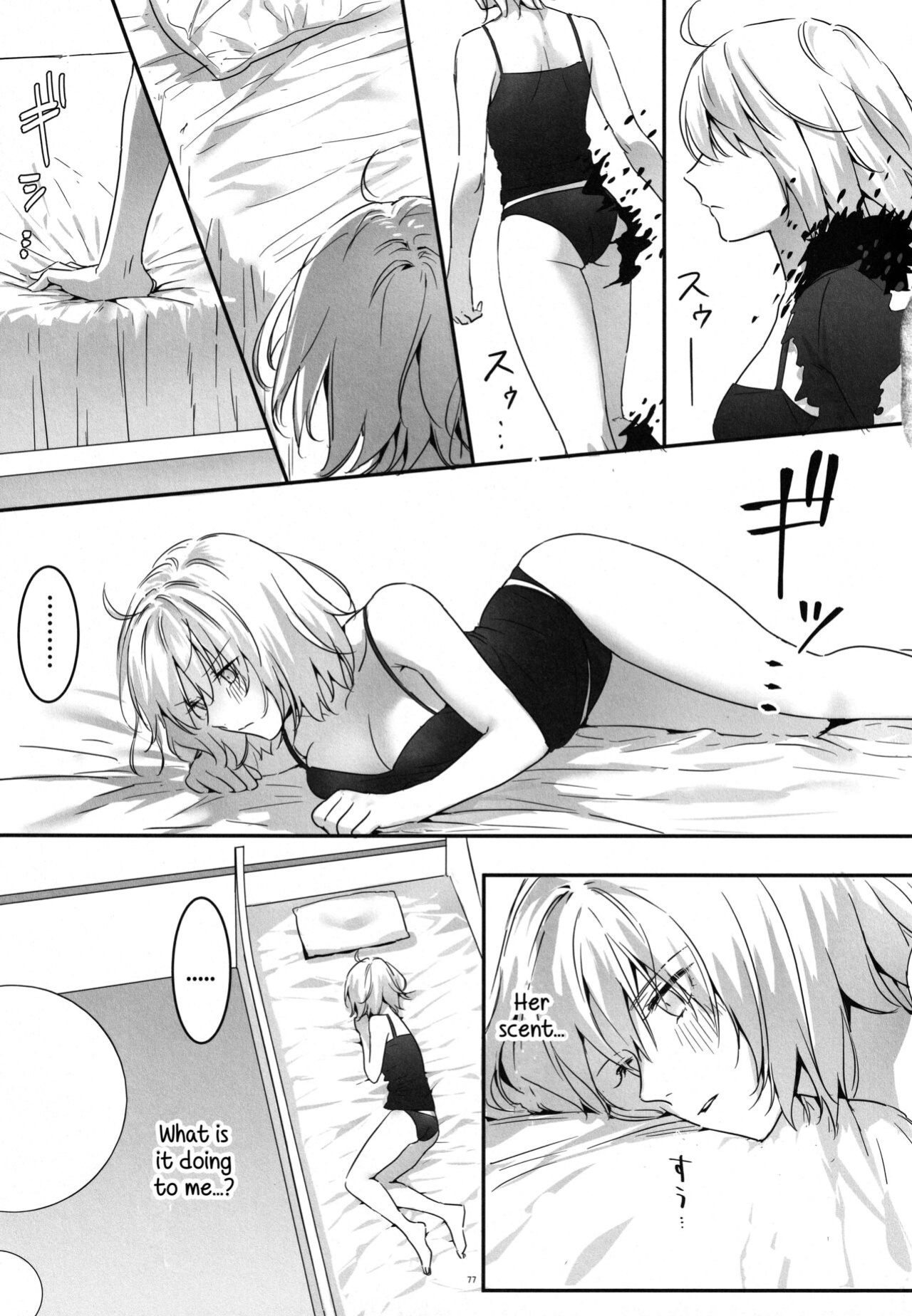 (C100) [Kindou Shoujo (nipi)] Artoria Alter x Jeanne Alter Sairokushuu (Fate/Grand Order) [SDTLs]
