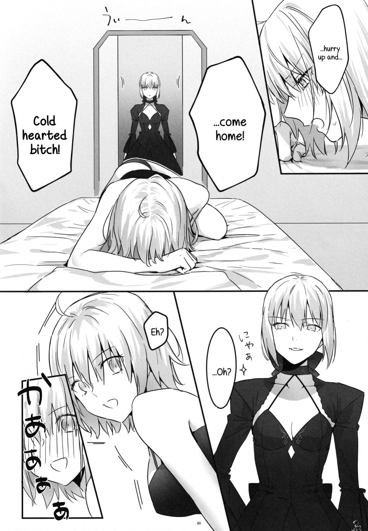 (C100) [Kindou Shoujo (nipi)] Artoria Alter x Jeanne Alter Sairokushuu (Fate/Grand Order) [SDTLs]