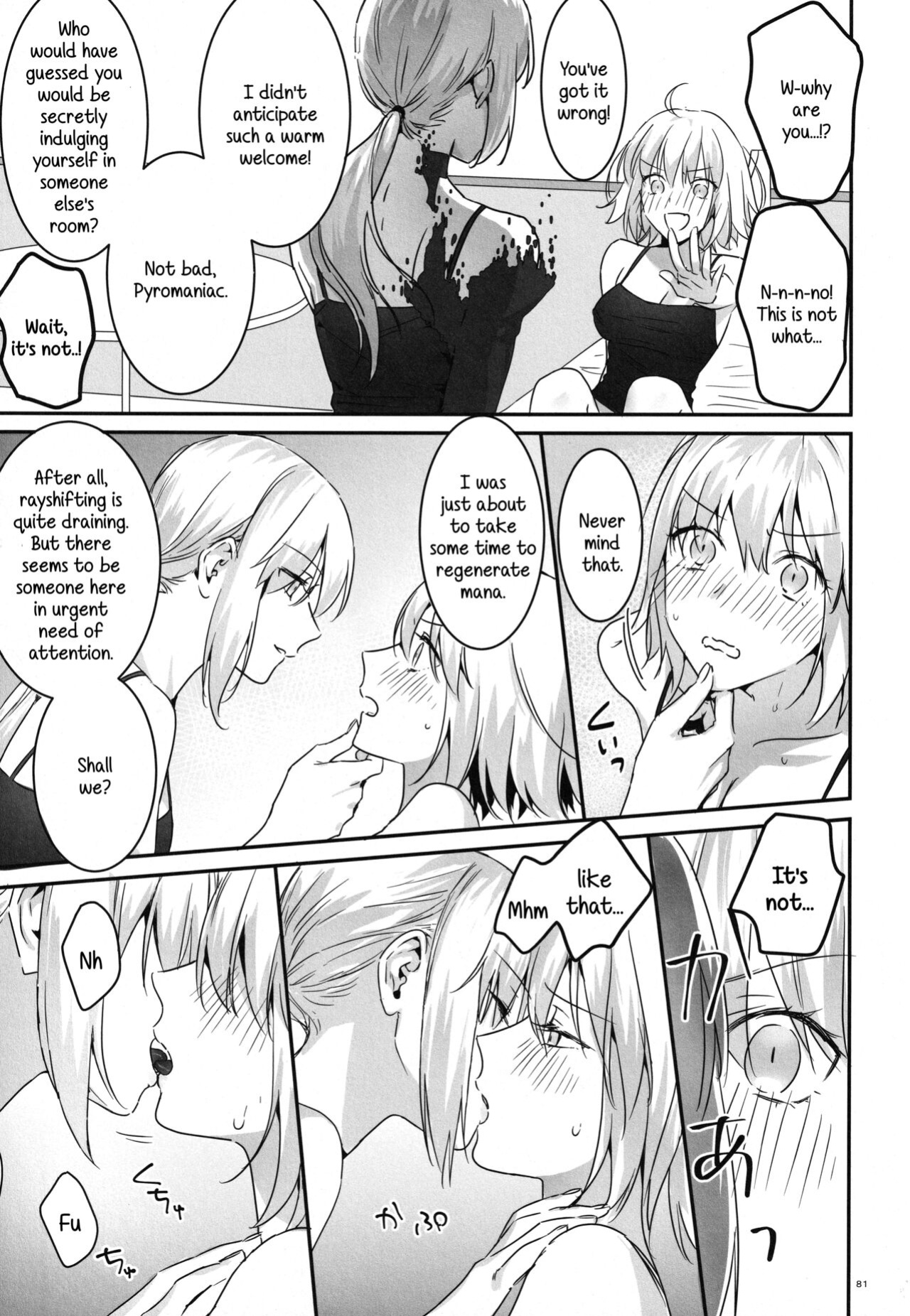(C100) [Kindou Shoujo (nipi)] Artoria Alter x Jeanne Alter Sairokushuu (Fate/Grand Order) [SDTLs]