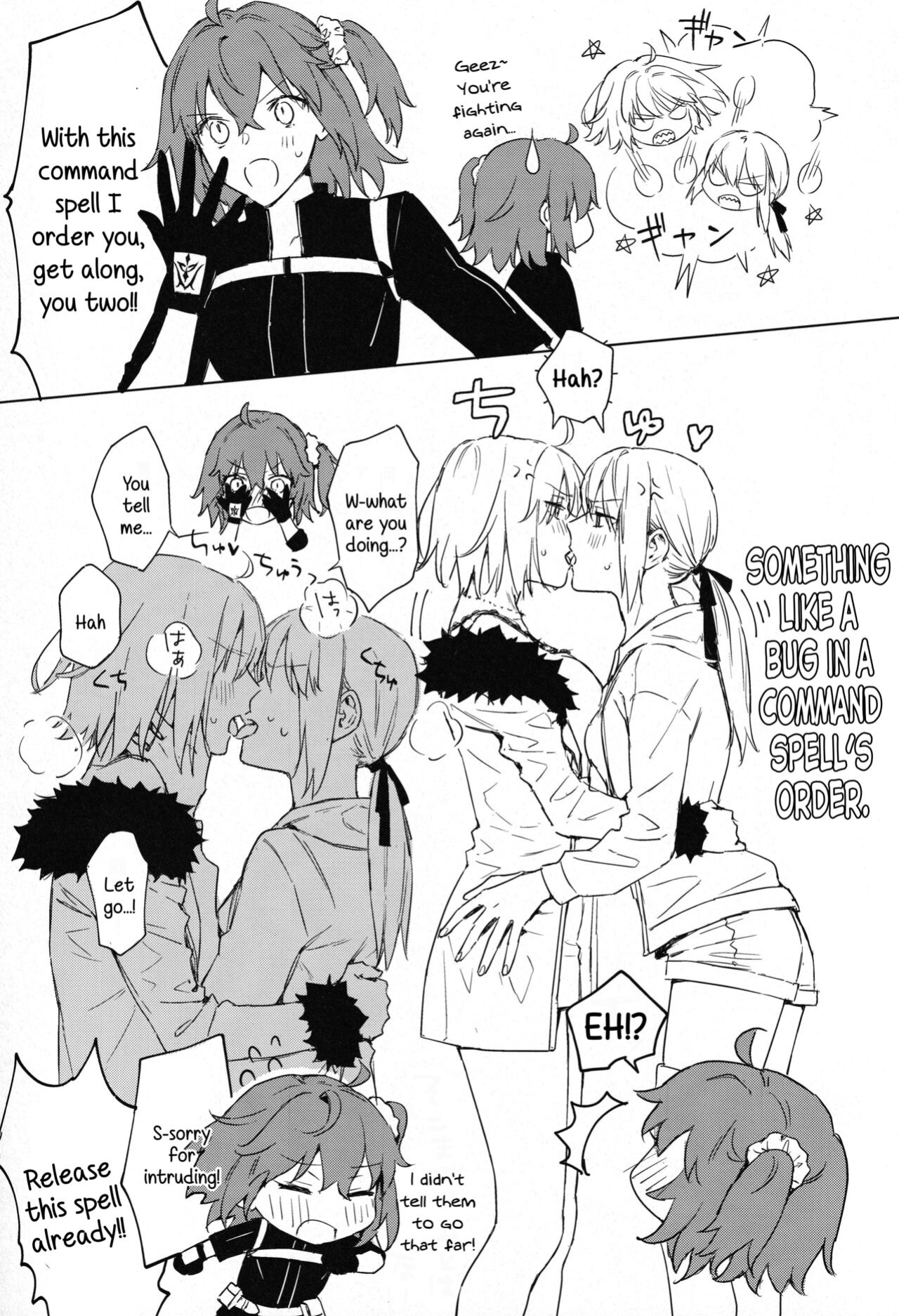 (C100) [Kindou Shoujo (nipi)] Artoria Alter x Jeanne Alter Sairokushuu (Fate/Grand Order) [SDTLs]